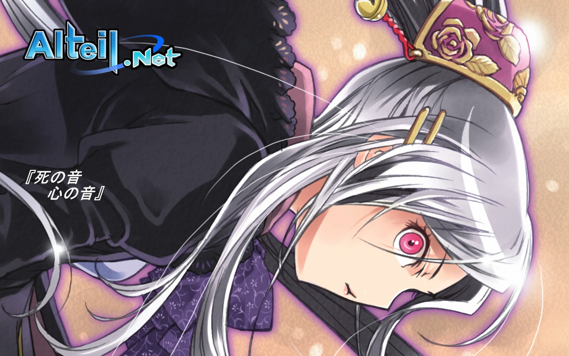 游戏,2012Y十一月10D