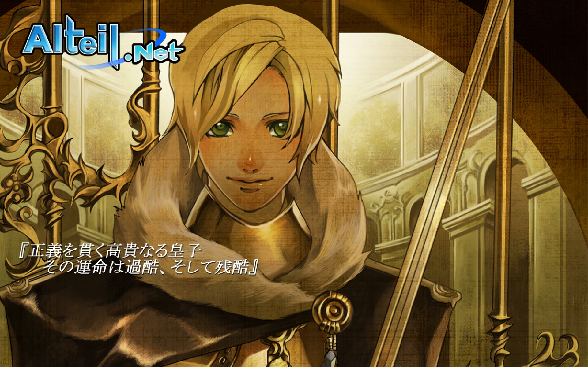 游戏,2012Y十一月10D