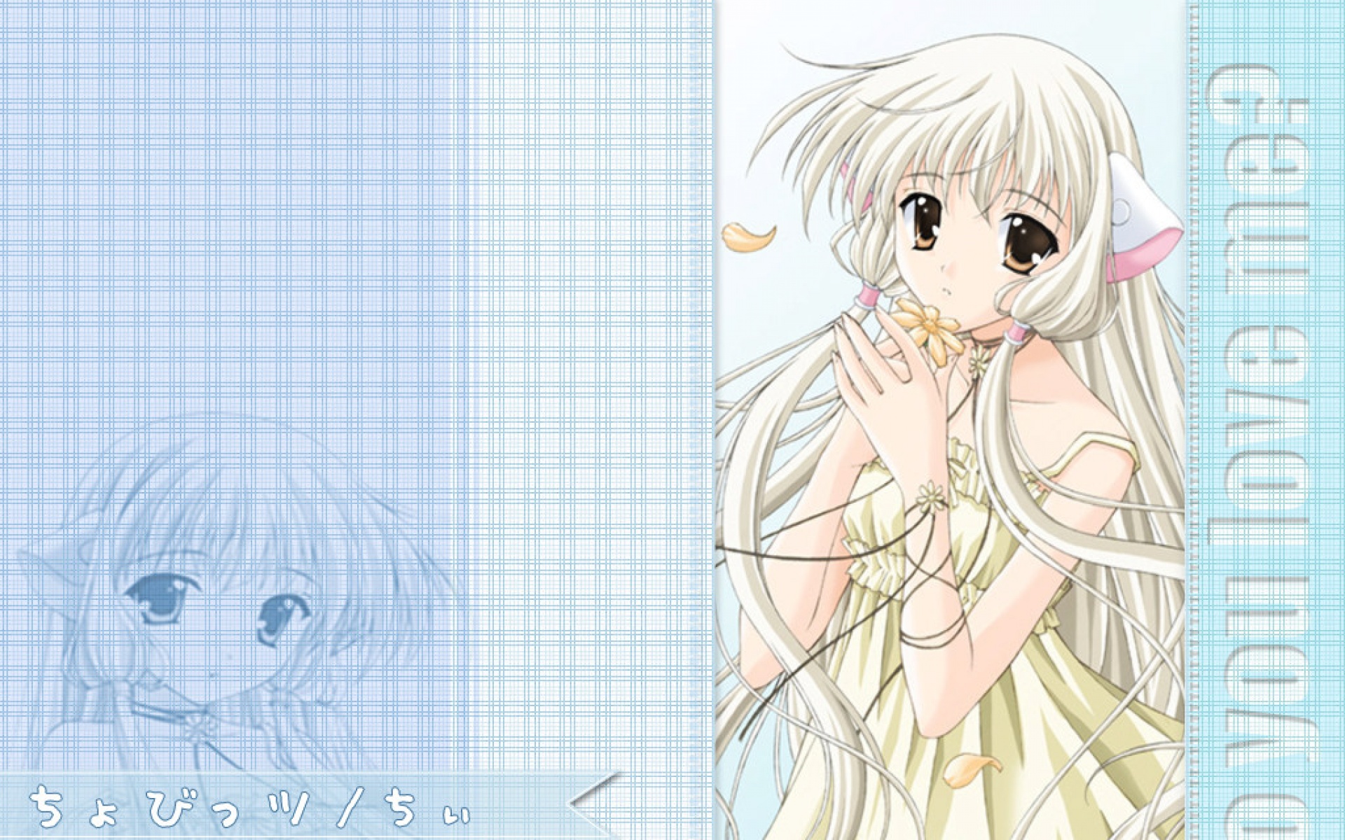 动漫,萝莉,2012Y十一月10D,儿童桌面专用