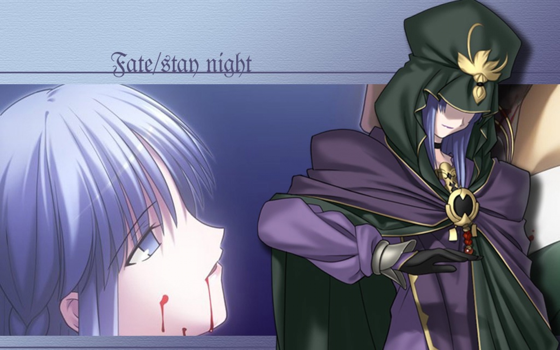 命运守护夜,游戏,2012Y十一月16D