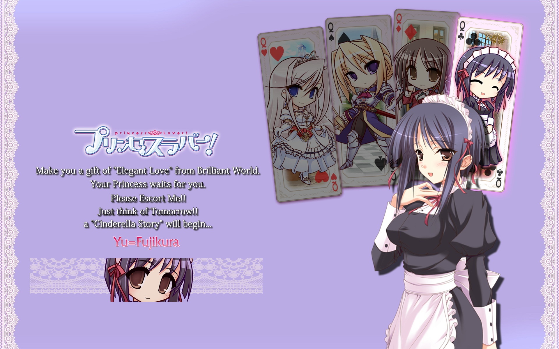 公主恋人,动漫,卡通,2012Y十一月04D,儿童桌面专用