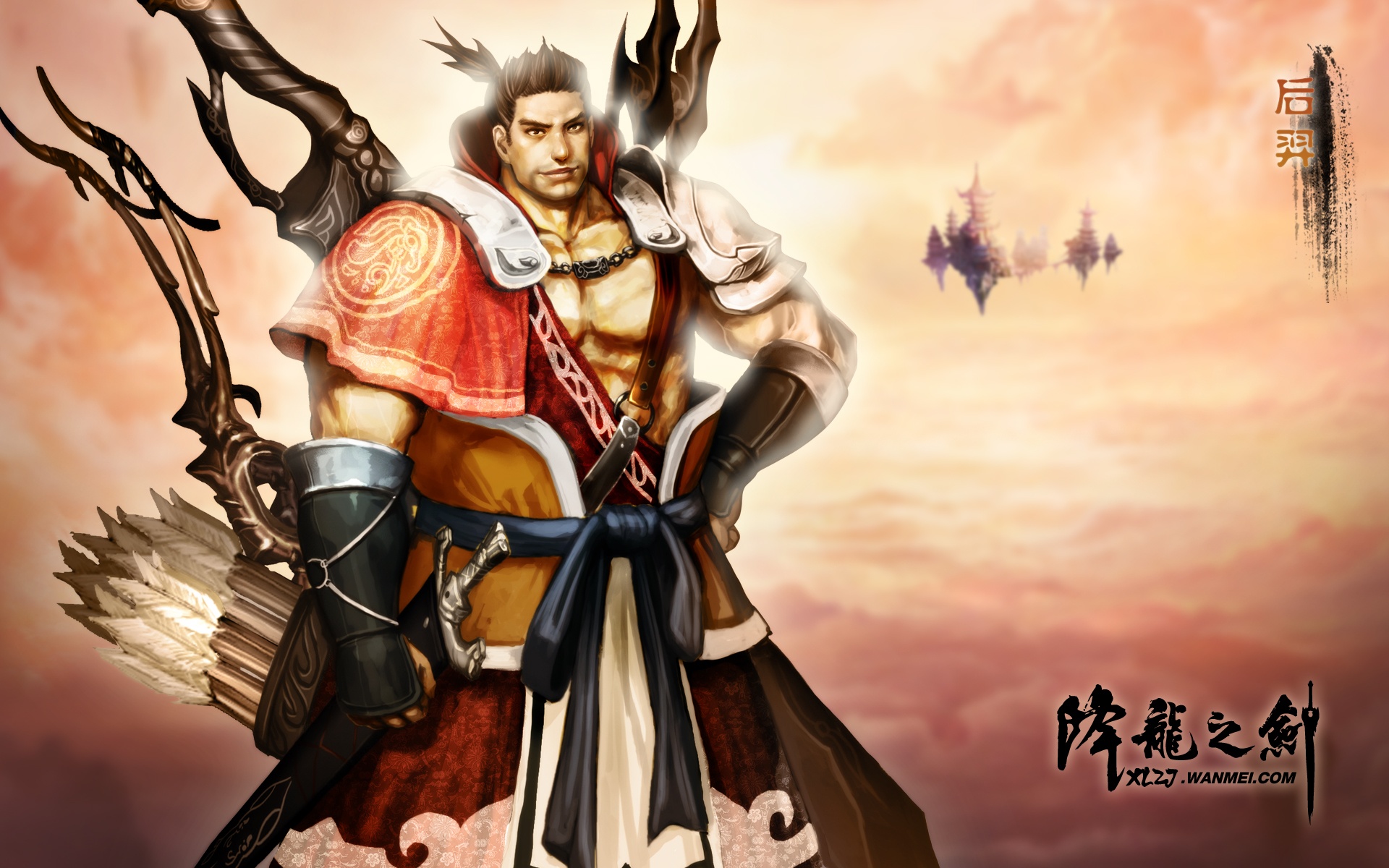 降龙之剑,游戏,官方,2012Y十月31D