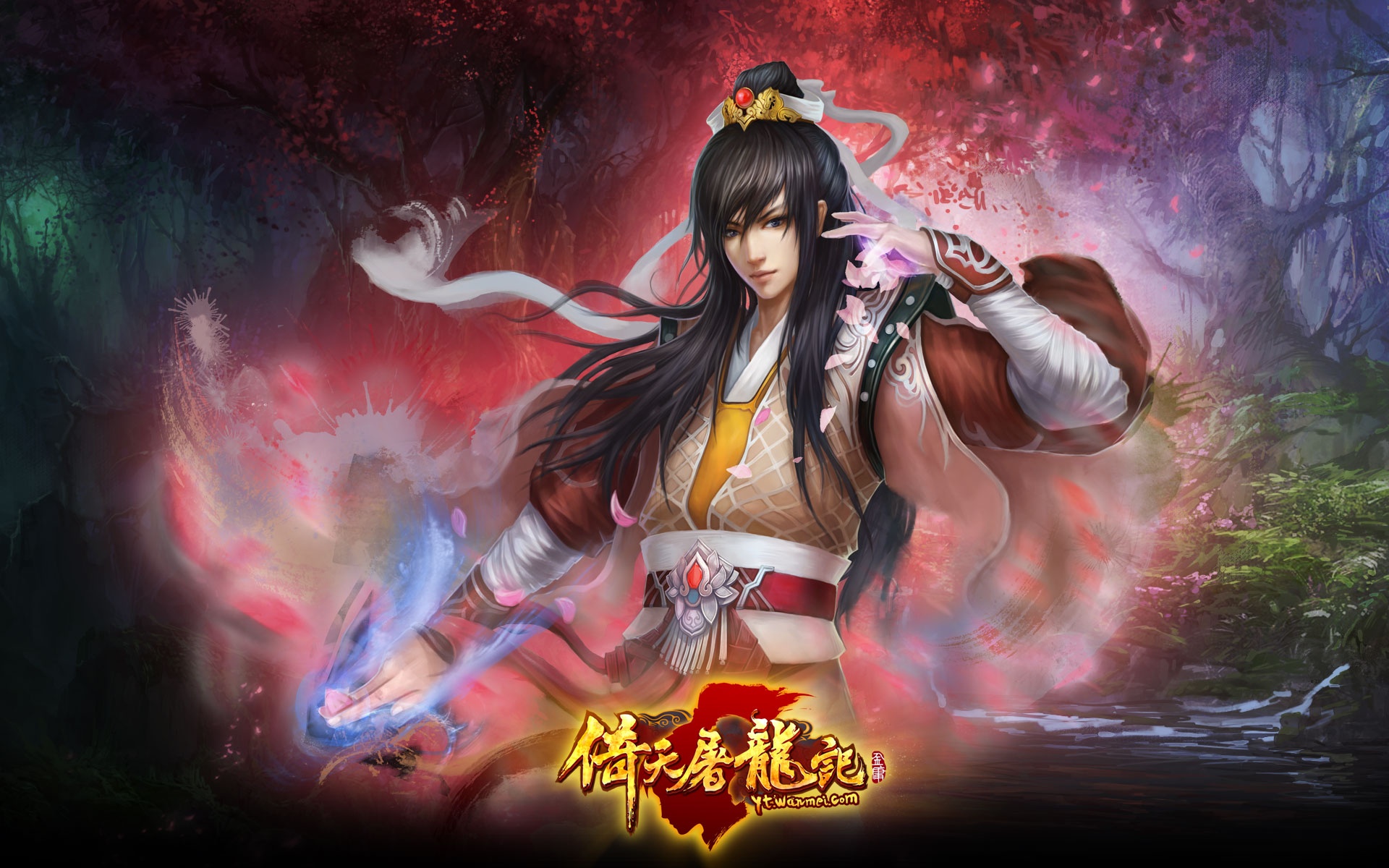 倚天屠龙记,游戏,网游,2012Y十月31D