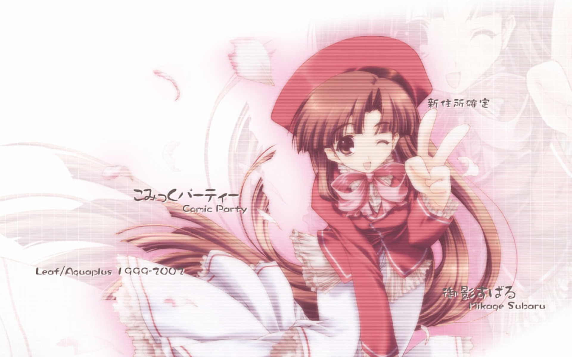 动漫,萝莉,2012Y十一月09D,儿童桌面专用