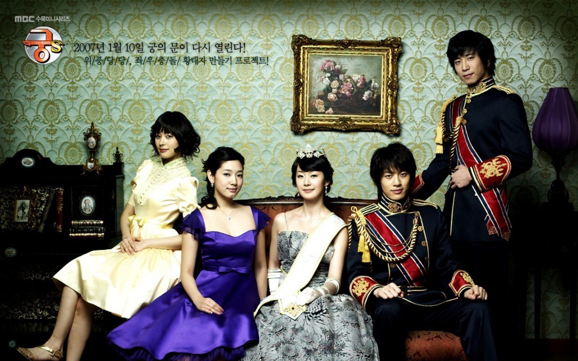 宫S,影视,2012Y十一月21D