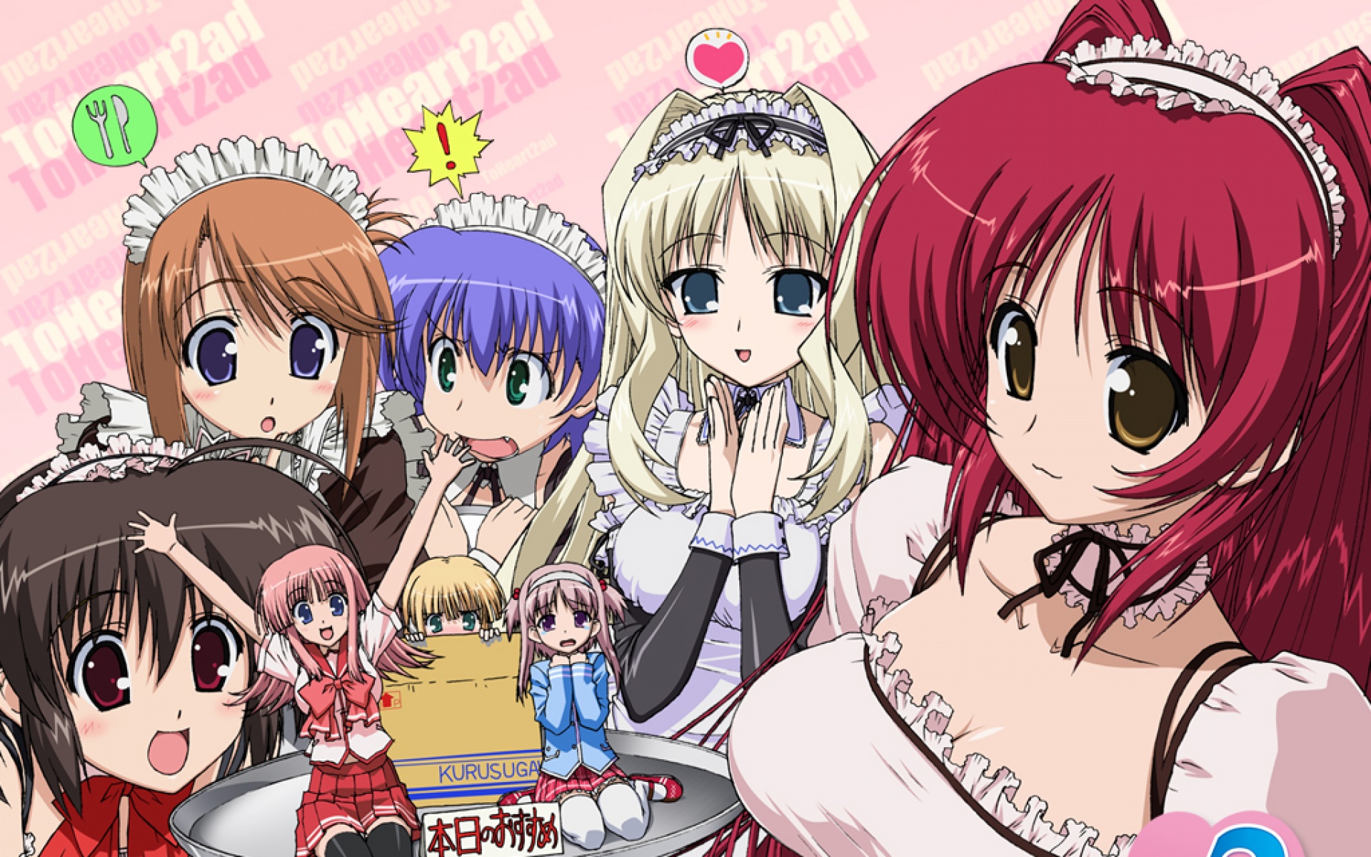 动漫,萝莉,2012Y十一月04D,儿童桌面专用