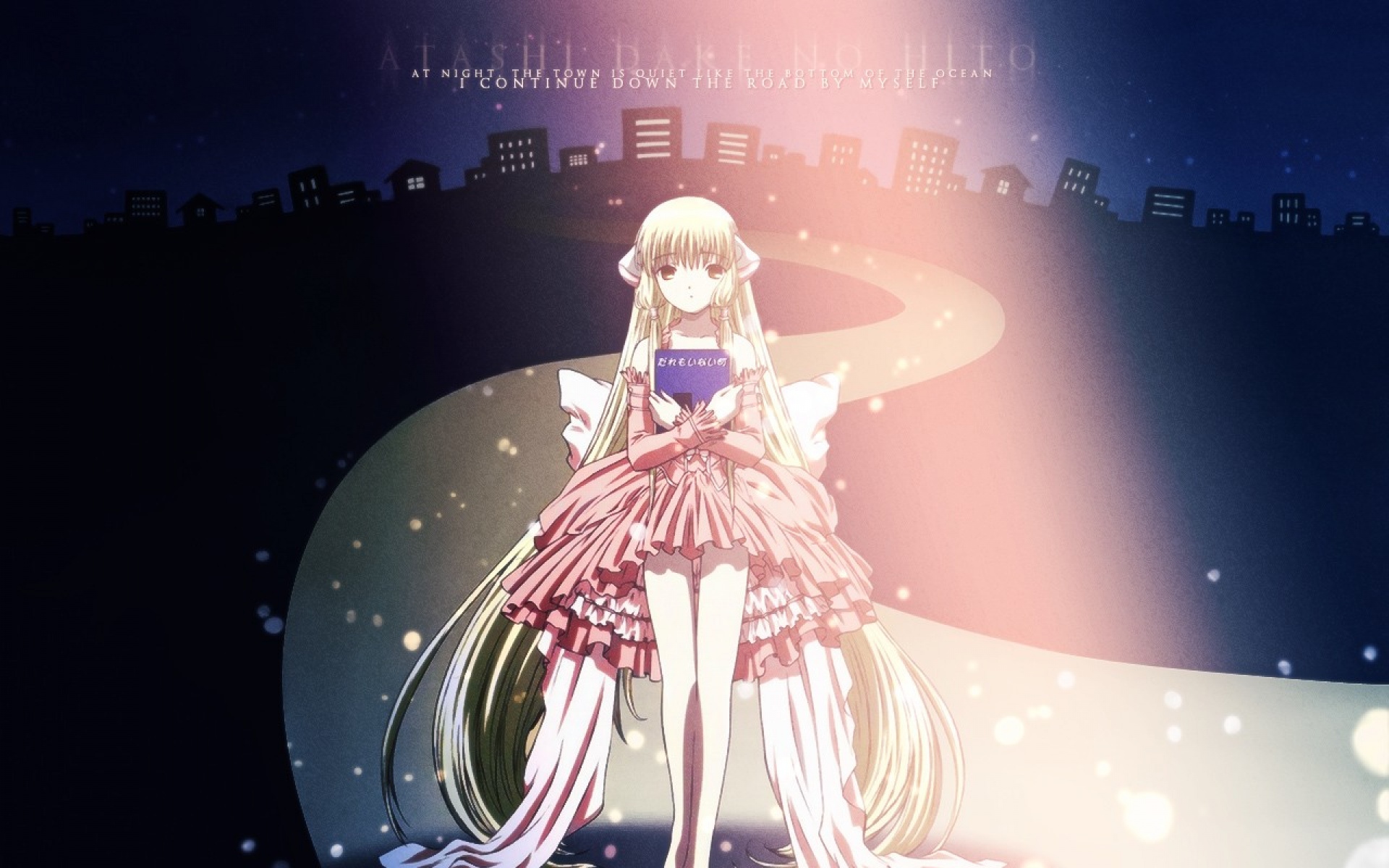 人形电脑天使心,动漫,动漫少女,2012Y十一月21D,儿童桌面专用