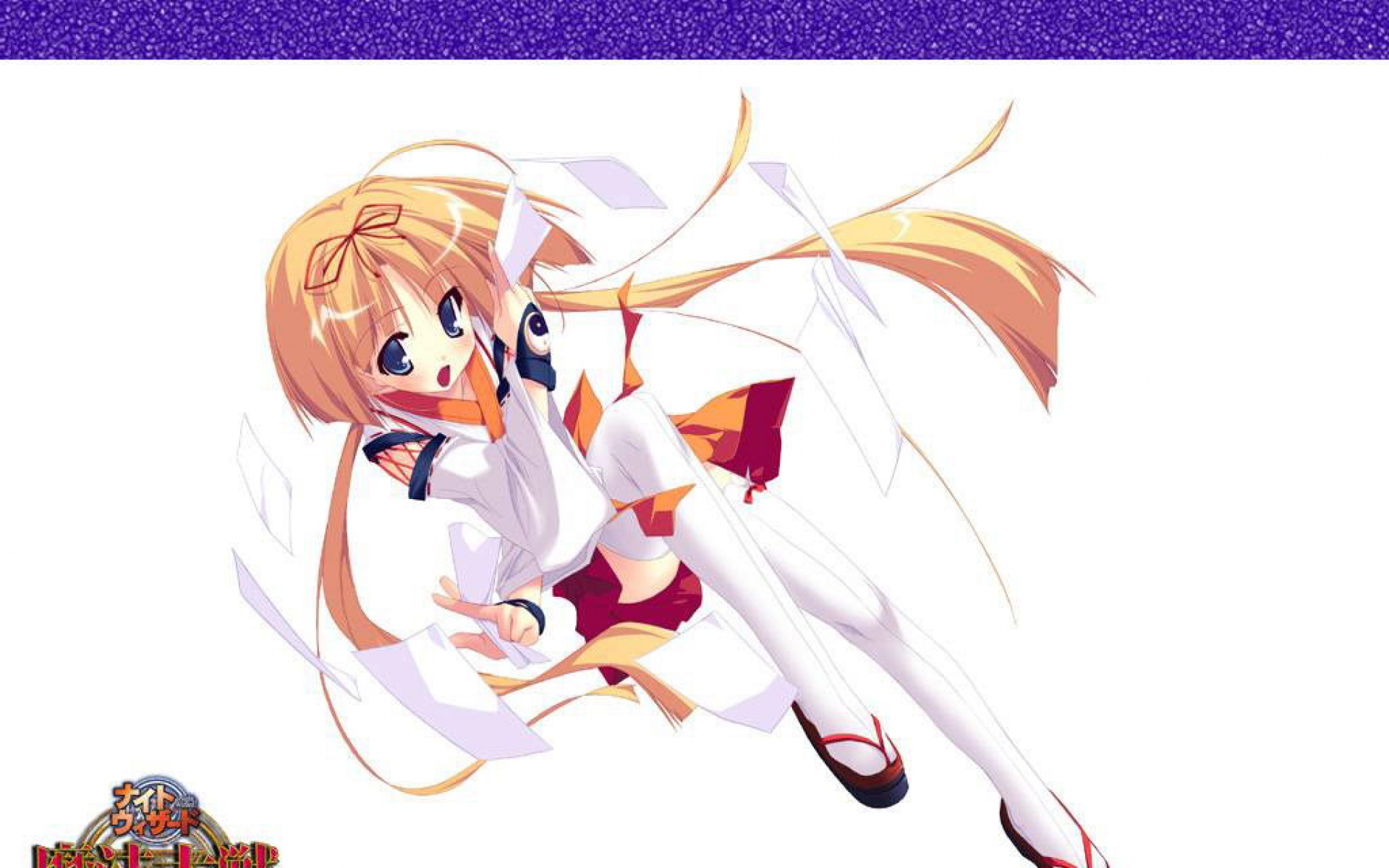 魔法大战,游戏,2012Y十一月13D