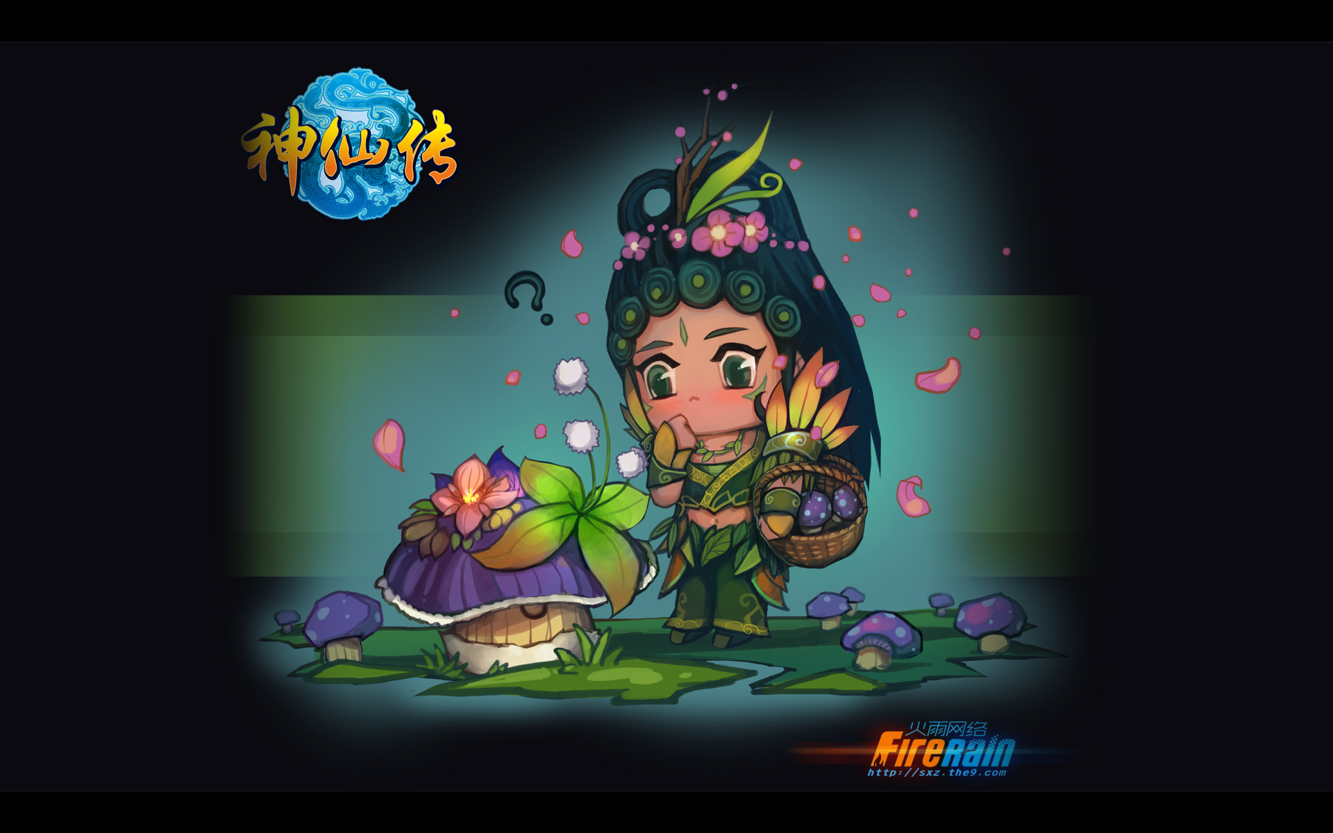 游戏,网游,神仙传,2012Y十一月20D