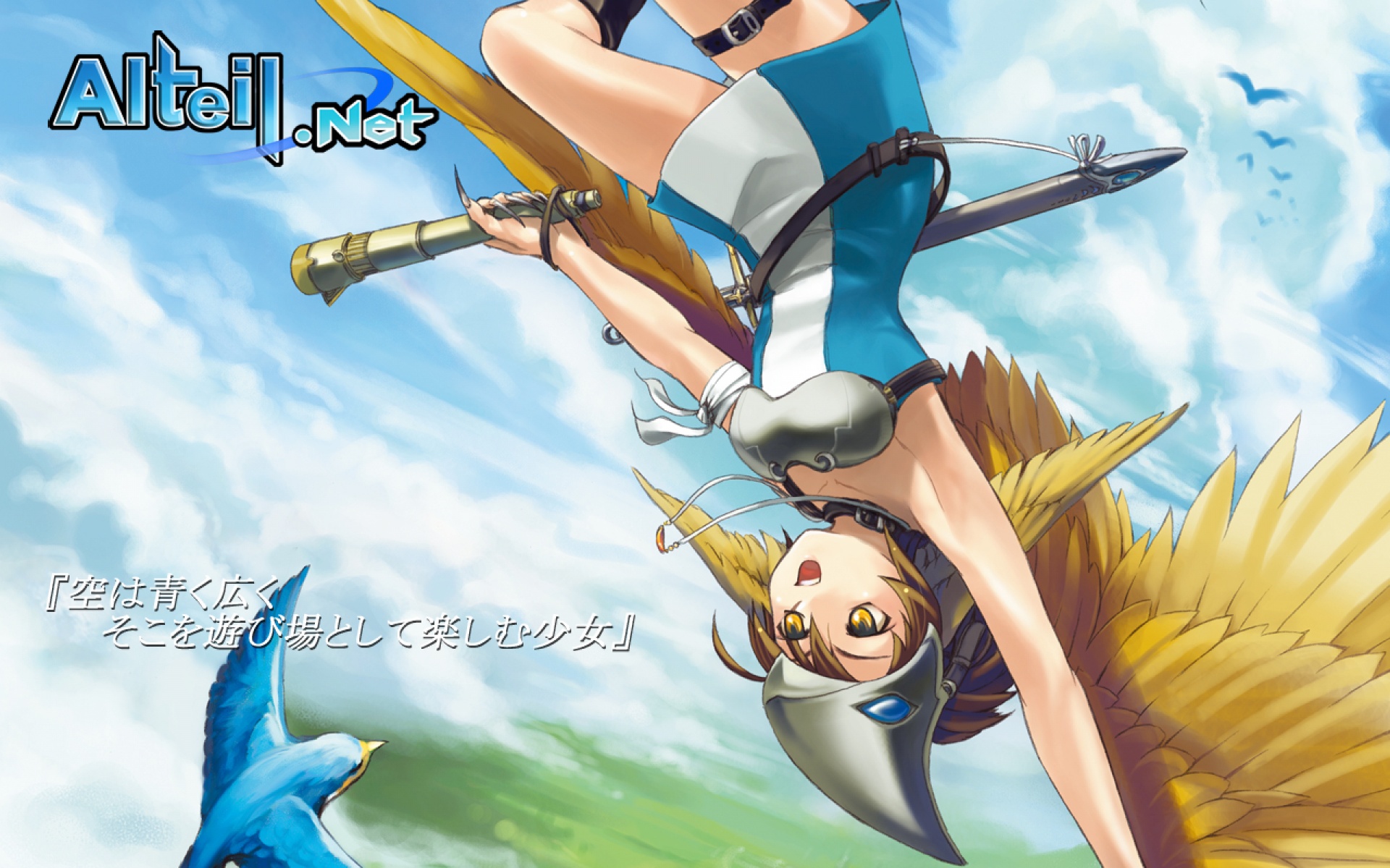 游戏,2012Y十一月08D