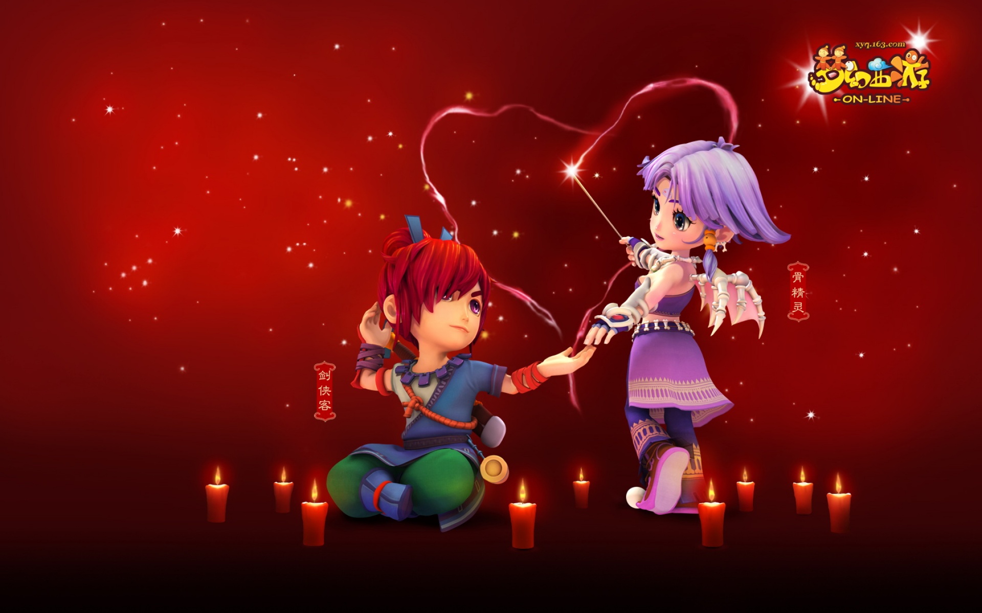 梦幻西游,游戏,网游,可爱,卡通,2012Y十月31D