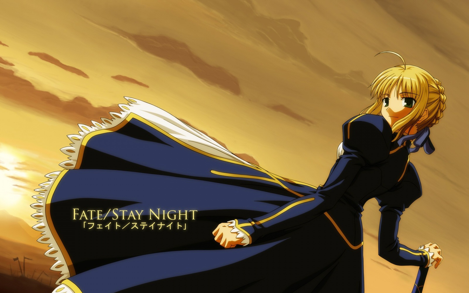 命运守护夜,游戏,2012Y十一月21D