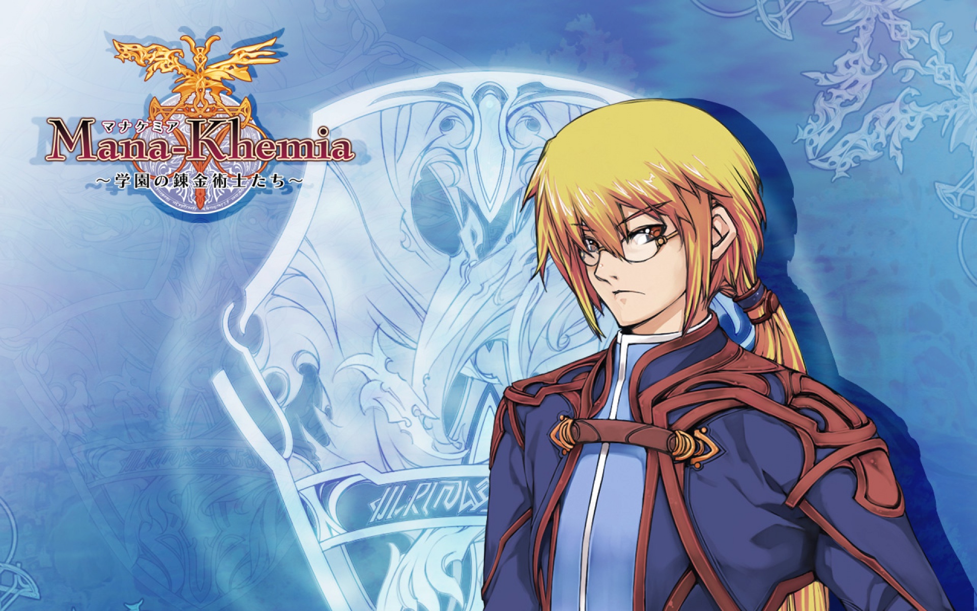 玛娜,炼金术,学园,游戏,2012Y十一月12D