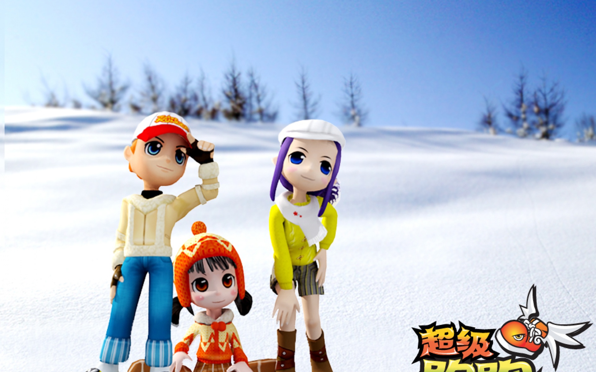 超级,跑跑,游戏,2012Y十一月15D