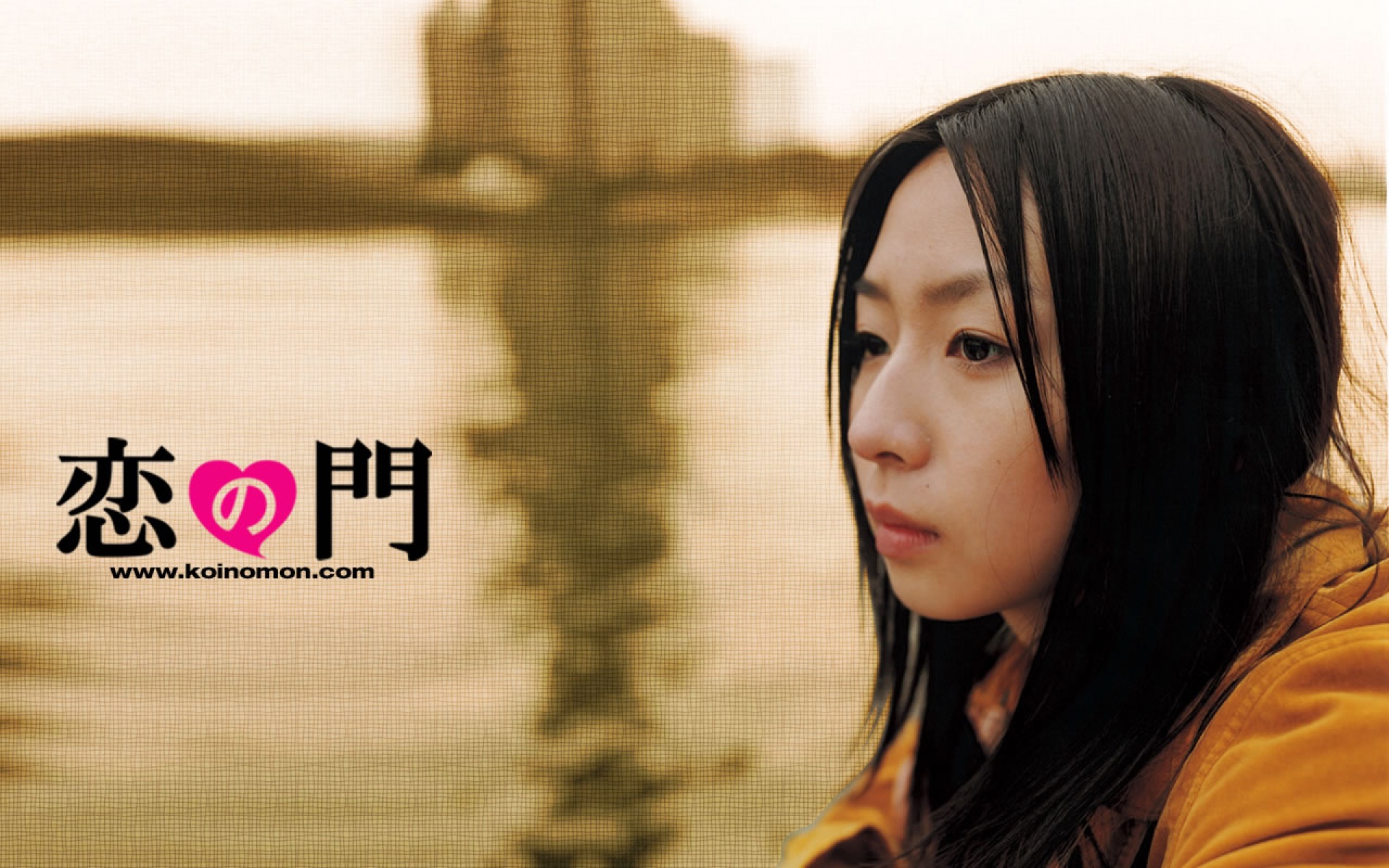 恋の门,恋之门,影视,电影,Otakus,in,love,2012Y十一月25D