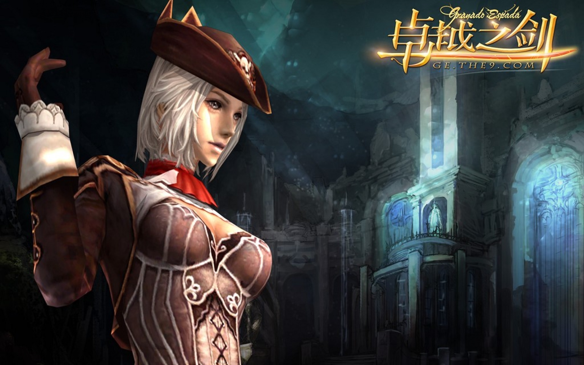 卓越,之剑,游戏,2012Y十一月13D