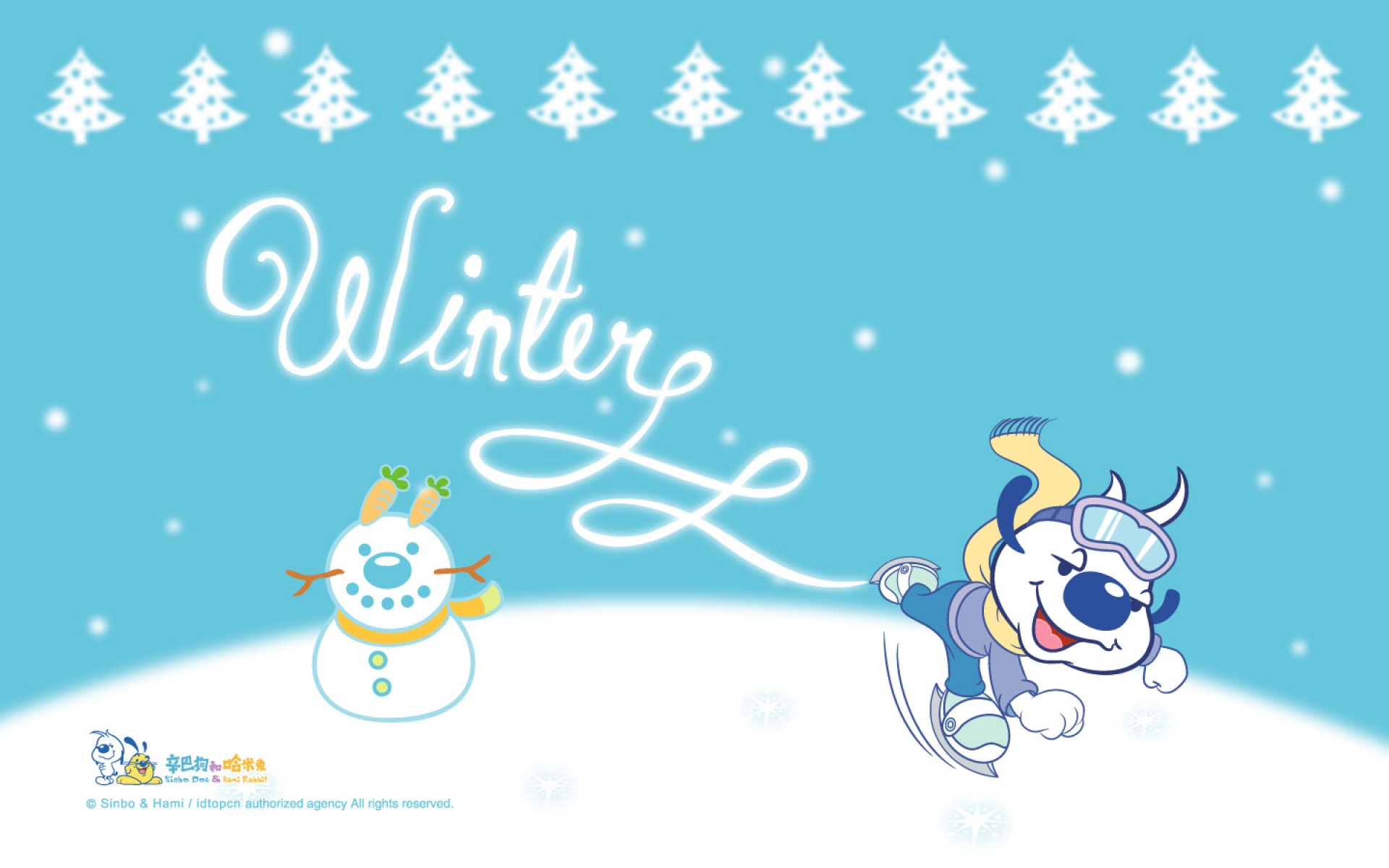 辛巴狗,哈米兔,圣诞节,圣诞,卡通,2012Y十月31D,儿童桌面专用