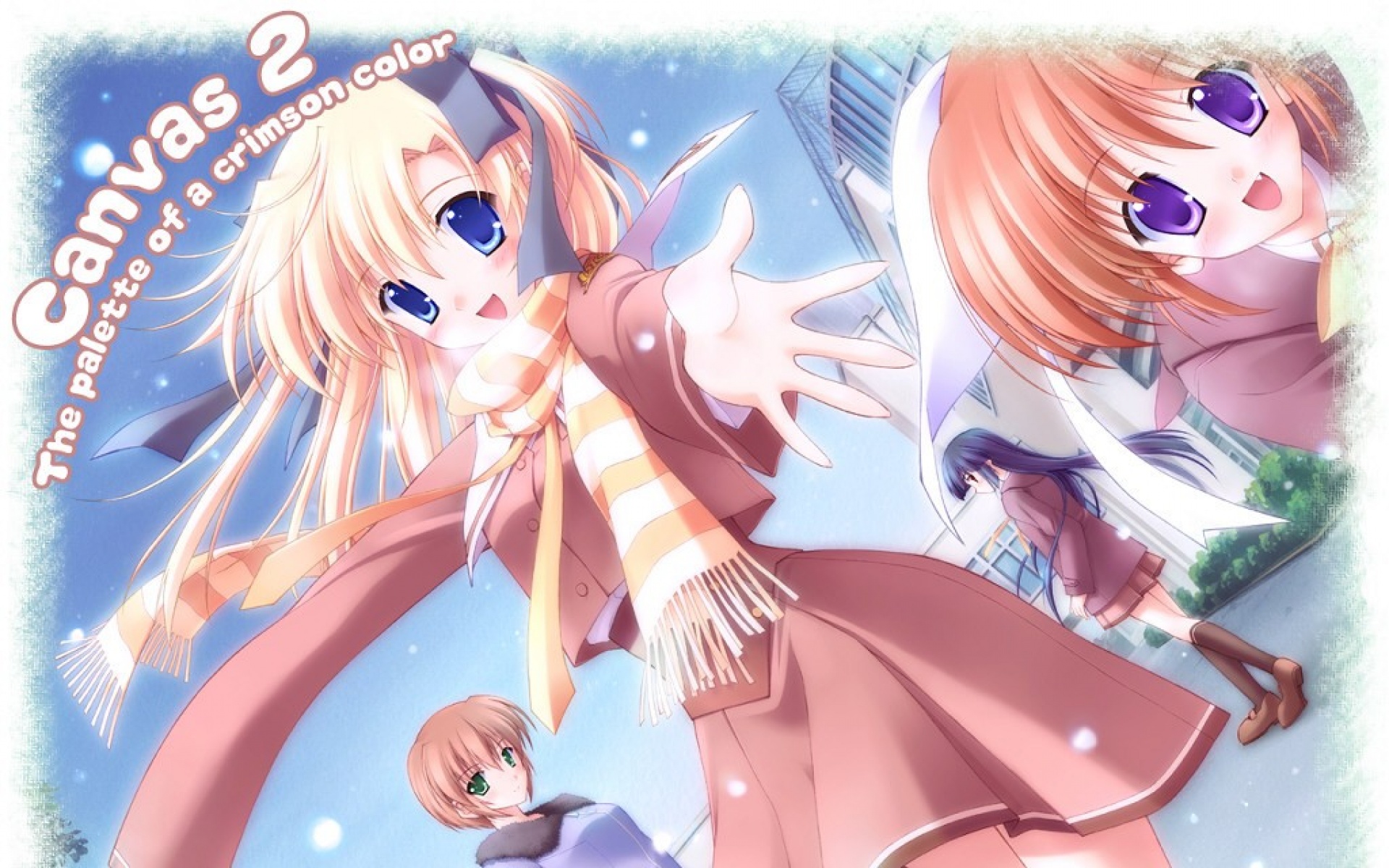 七彩的素描,游戏,2012Y十一月21D