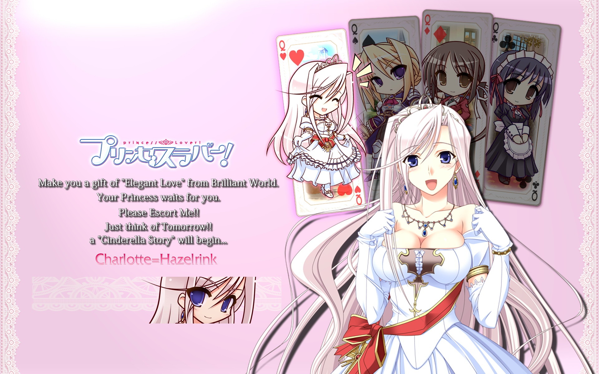 公主恋人,动漫,卡通,2012Y十一月03D,儿童桌面专用