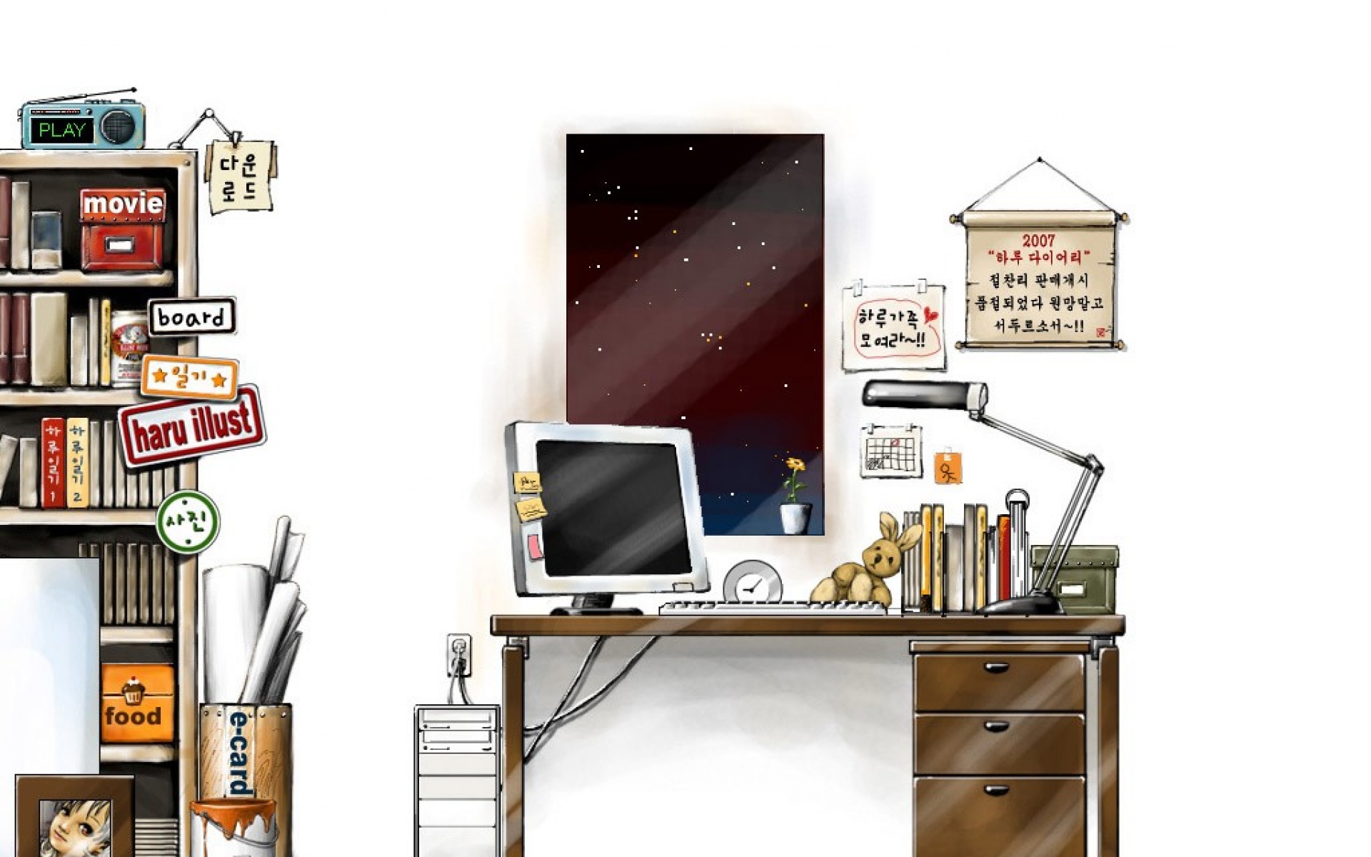 韩国,HARU,卡通,系列,2012Y十一月21D,儿童桌面专用