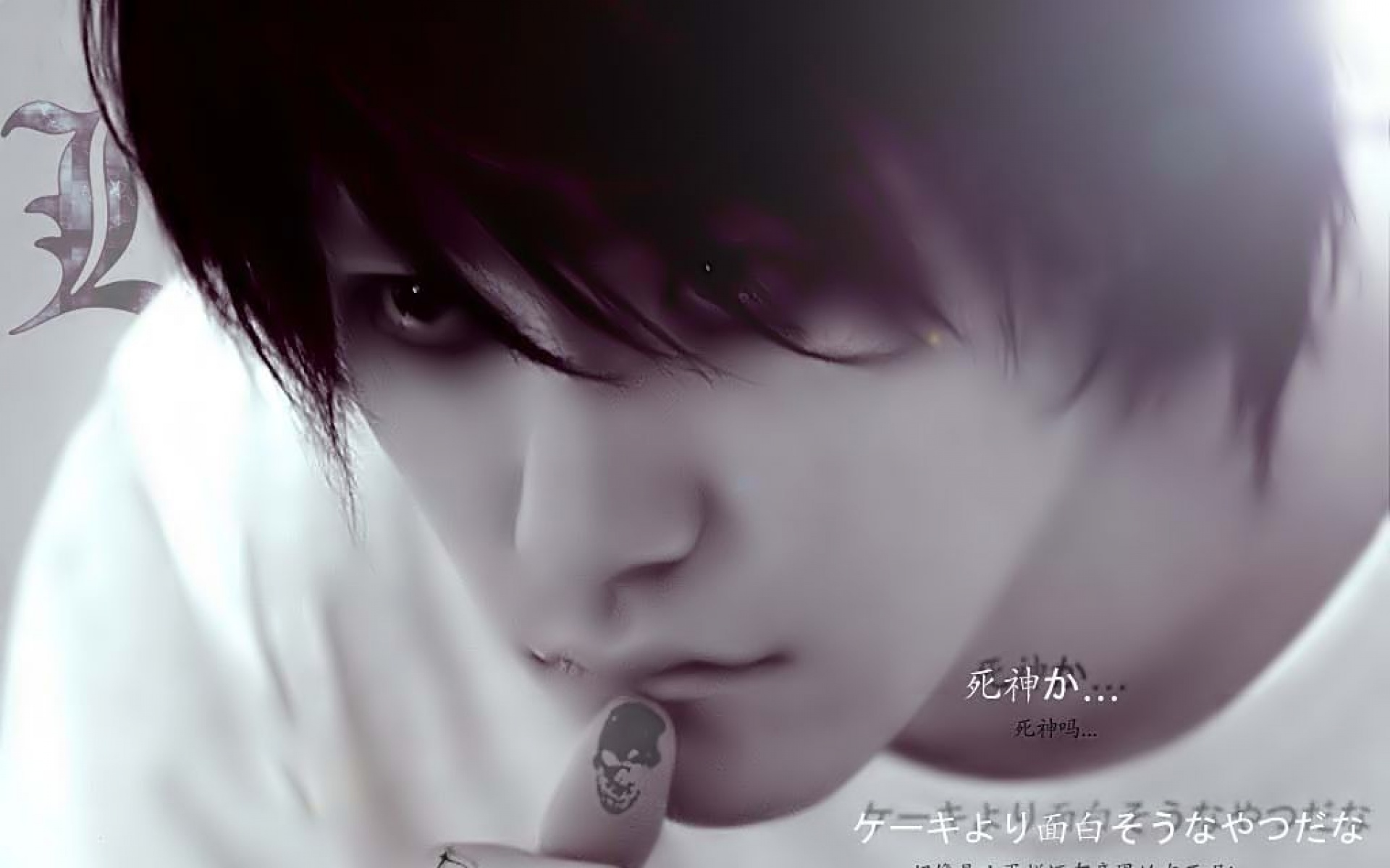 死亡笔记真人版,影视,2012Y十一月21D