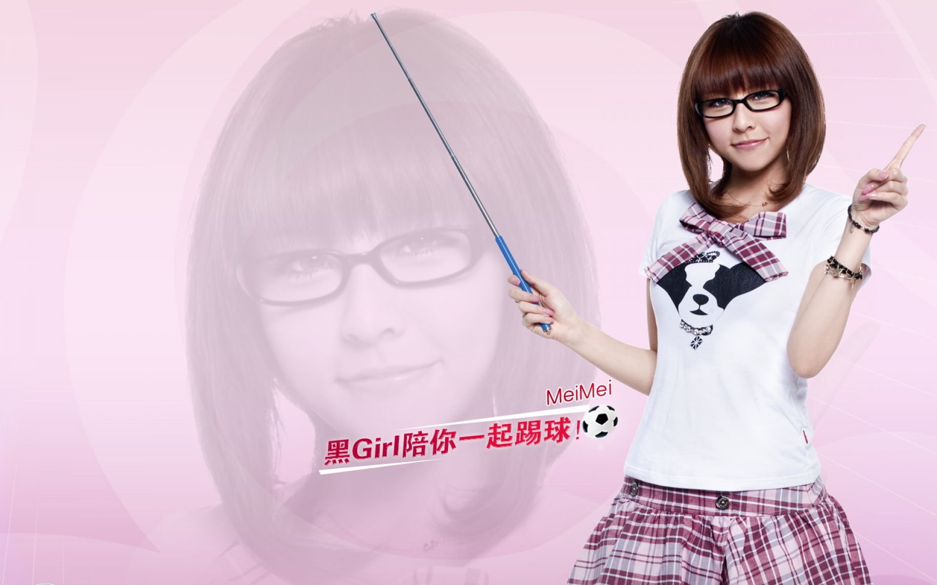 EA,SPORTS,FIFA,Online,游戏,网络,足球,2012Y十一月08D