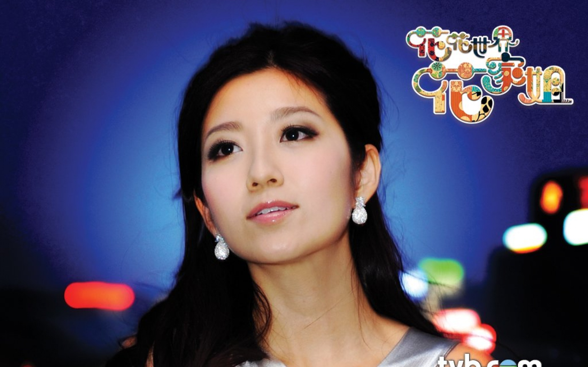 花花世界花家姐,TVB,影视,电视剧,2012Y十月30D,热门剧集