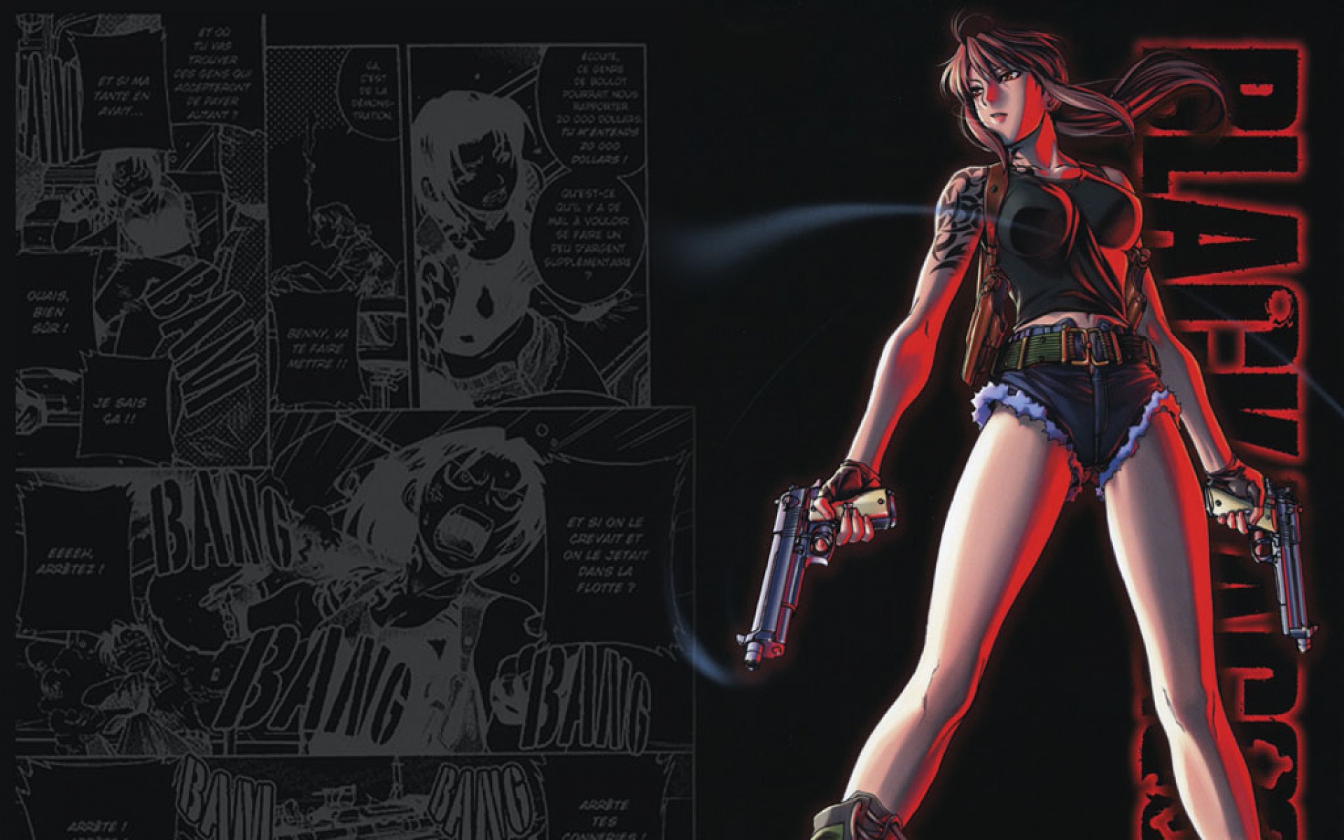 黑礁,游戏,2012Y十一月21D