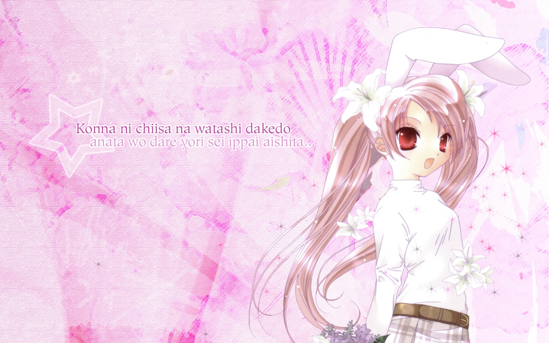 动漫,萝莉,2012Y十一月08D,儿童桌面专用