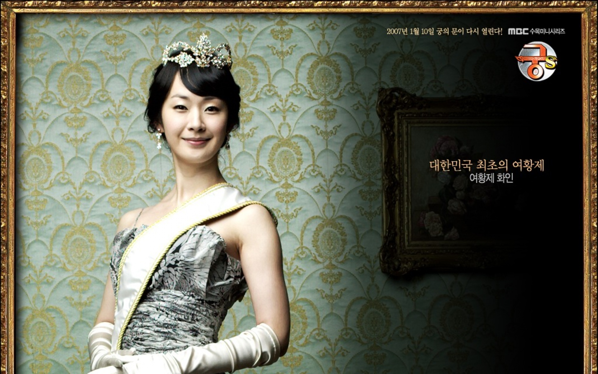 宫S,影视,2012Y十一月21D