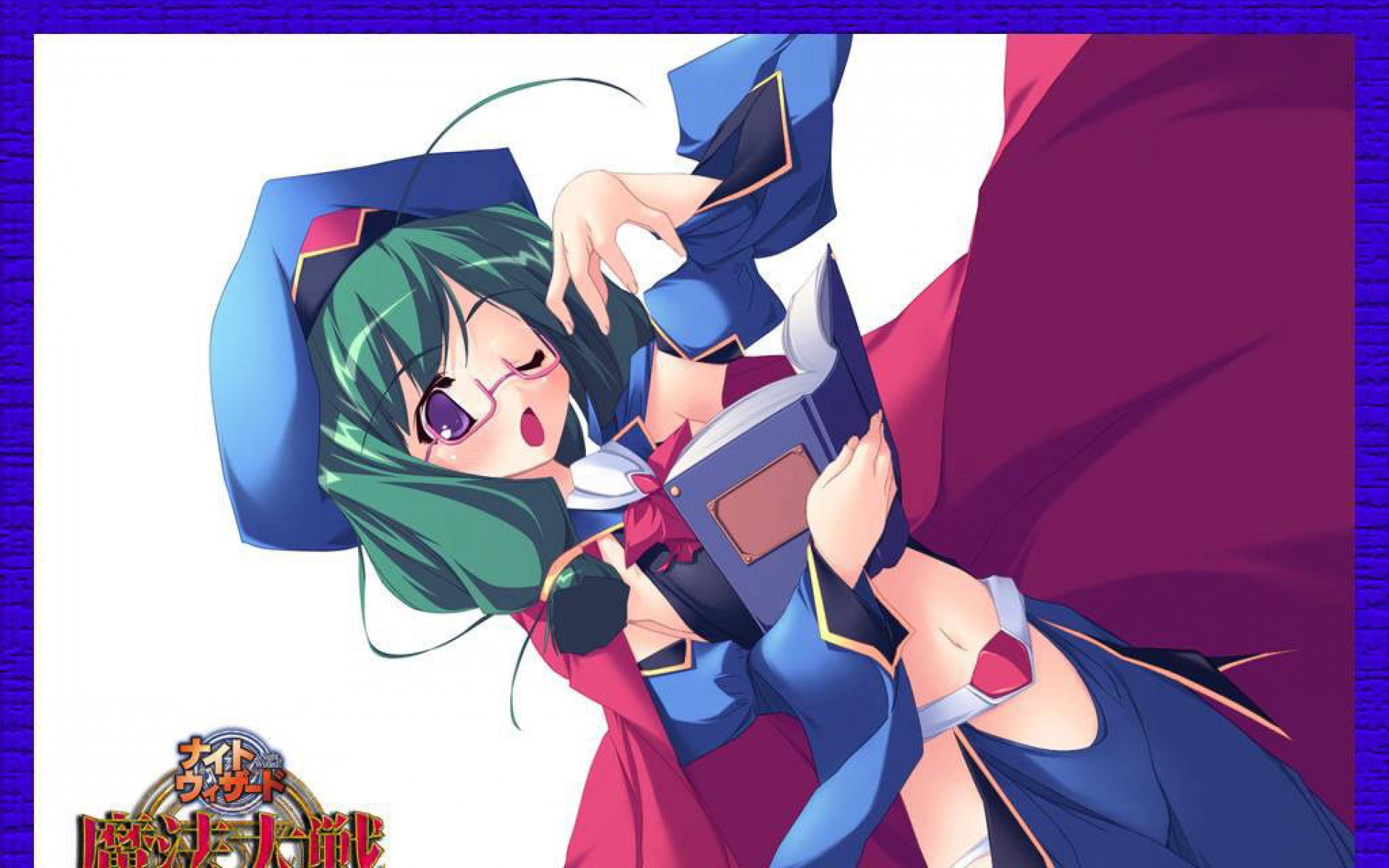 魔法大战,游戏,2012Y十一月13D