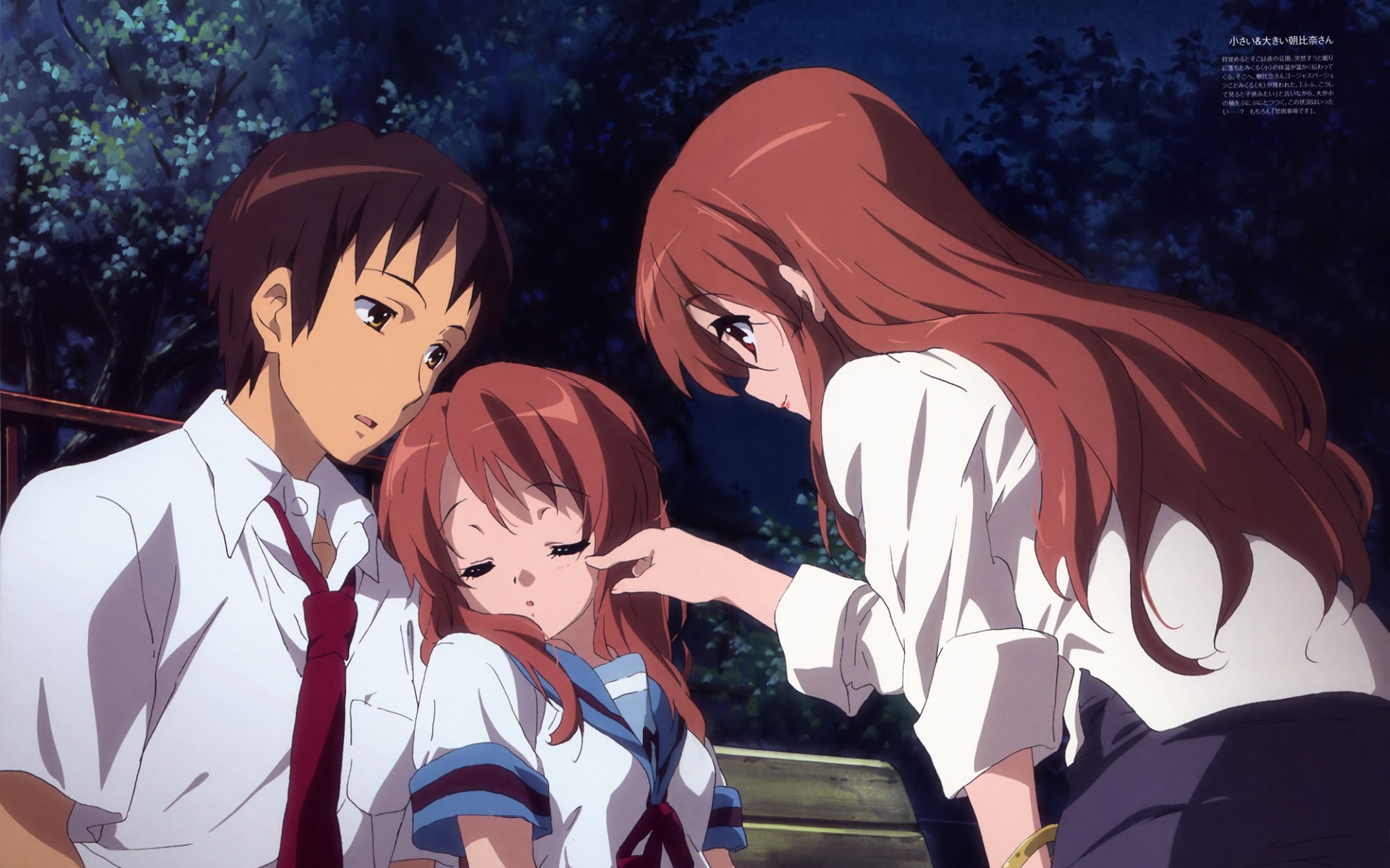 凉宫春日,suzumiya,haruhi,卡通,动漫,2012Y十一月04D,儿童桌面专用