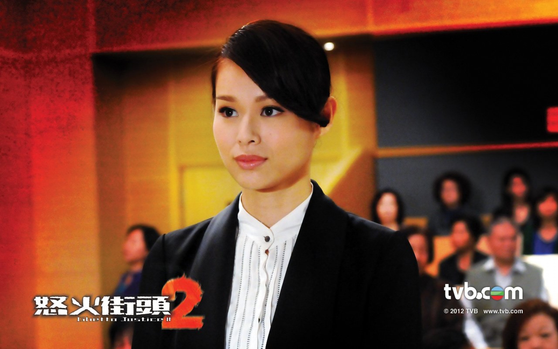 怒火街头2,怒火街头,影视,电视剧,TVB,2012Y十一月04D,热门剧集