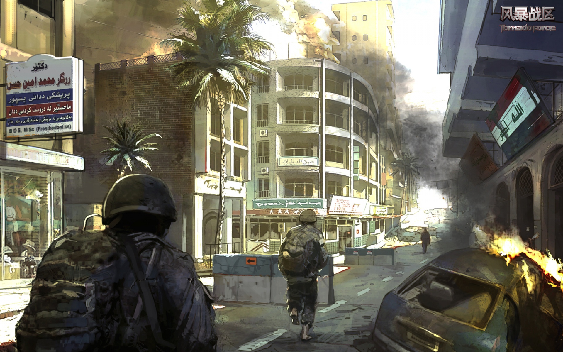 风暴战区,TF,游戏,网游,动作射击,2012Y十月30D