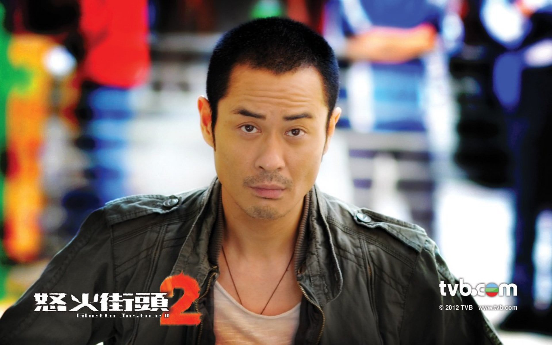 怒火街头2,怒火街头,影视,电视剧,TVB,2012Y十一月03D,热门剧集