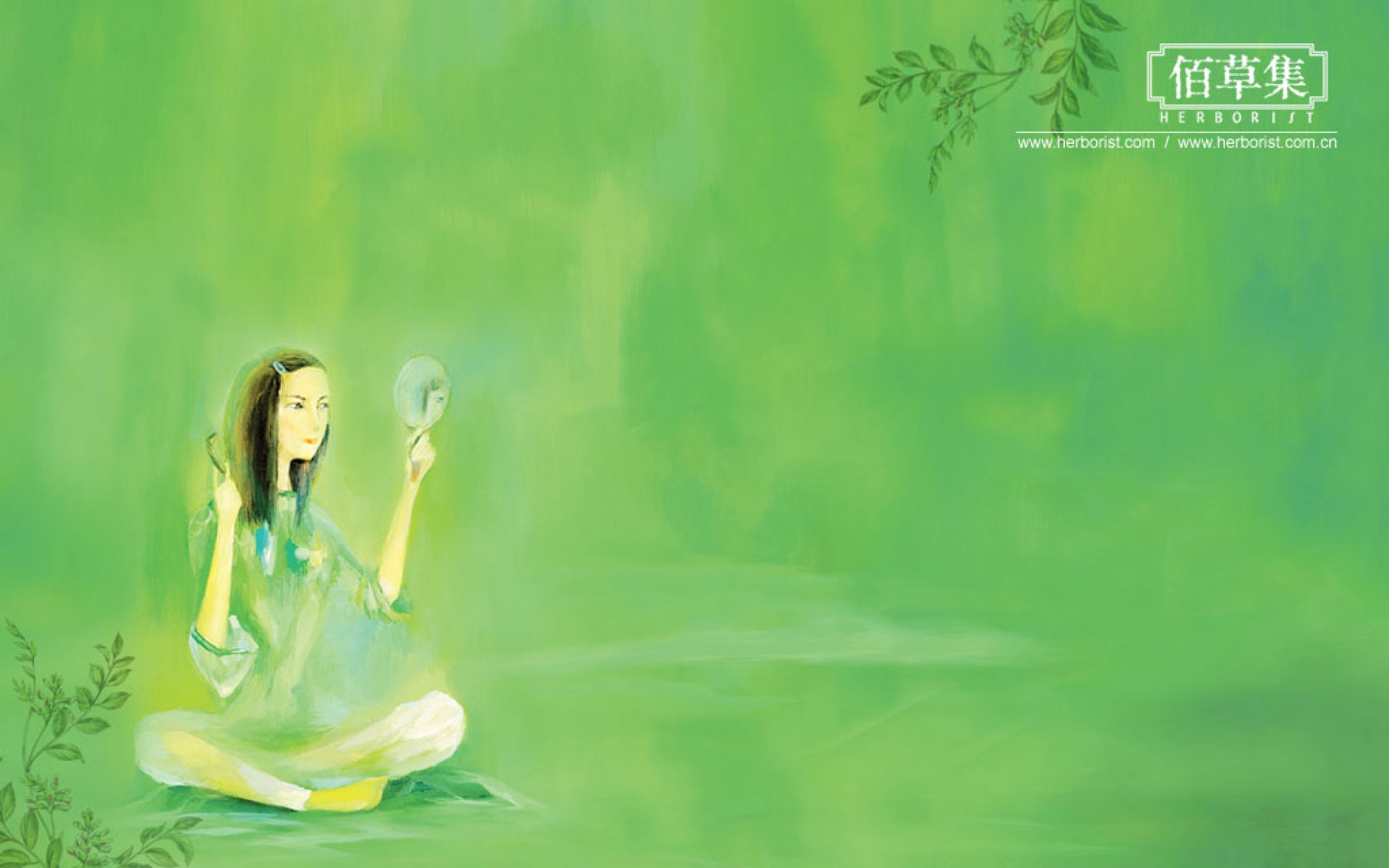 设计,手绘,插画,绿色,儿童桌面专用