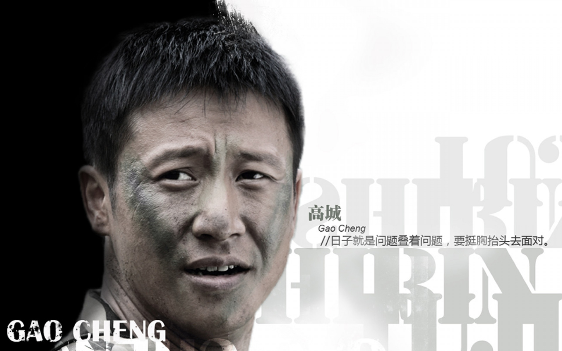 士兵,突击,影视,电影,2012Y十一月11D