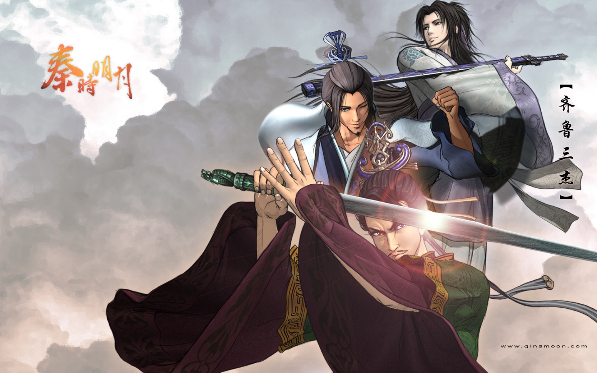 秦时明月,宽屏,游戏,2012Y十月31D