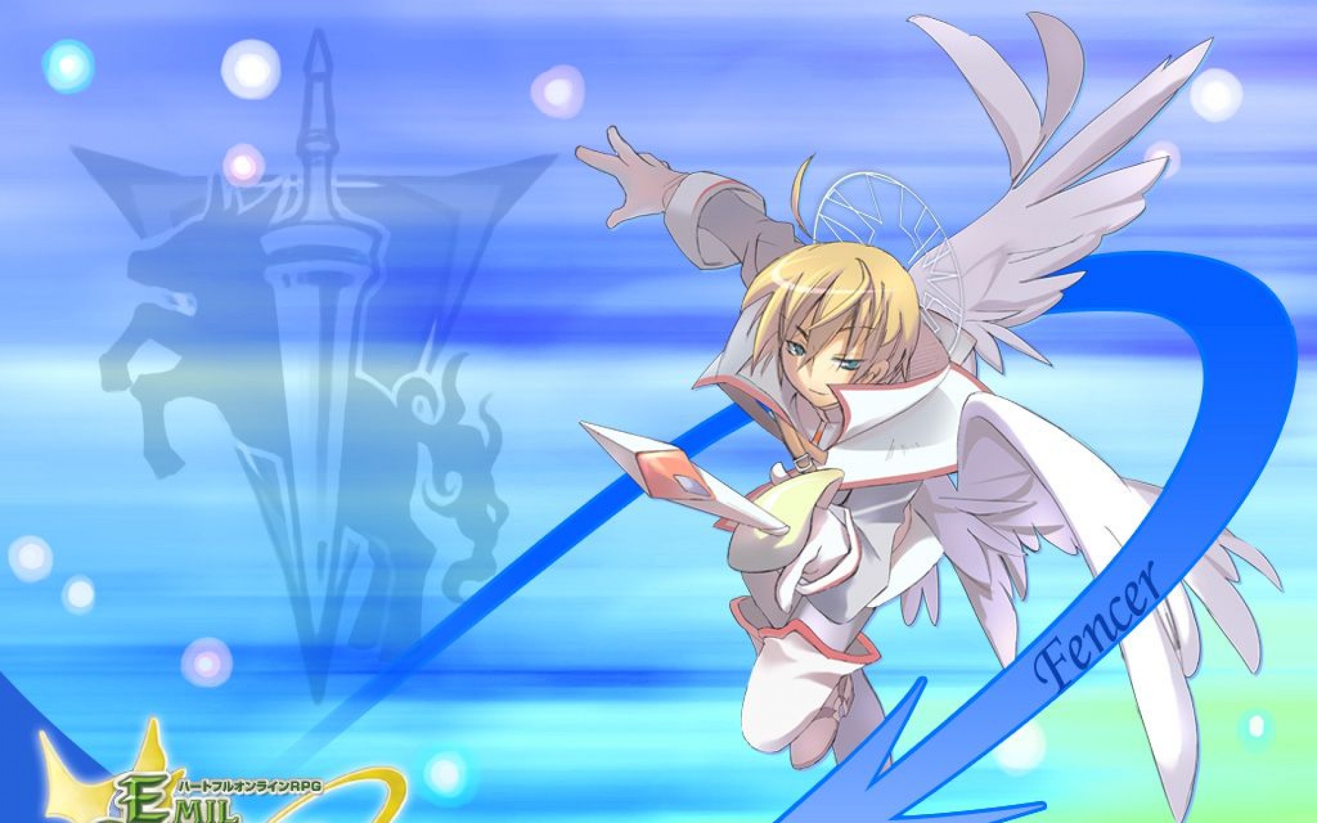 埃米尔物语,游戏,2012Y十一月22D