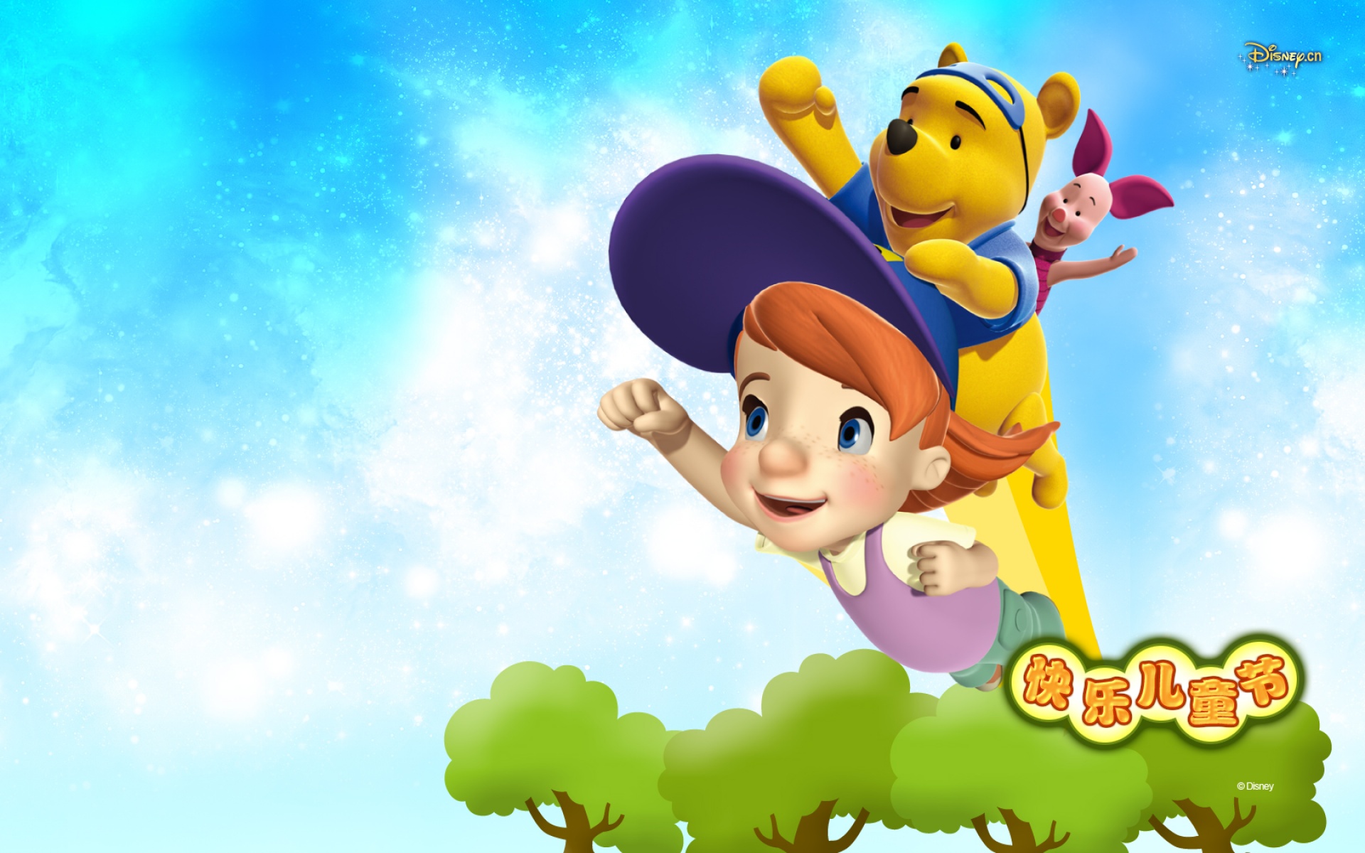 小熊维尼,Winnie,可爱,卡通,宽屏,2012Y十月30D,儿童桌面专用