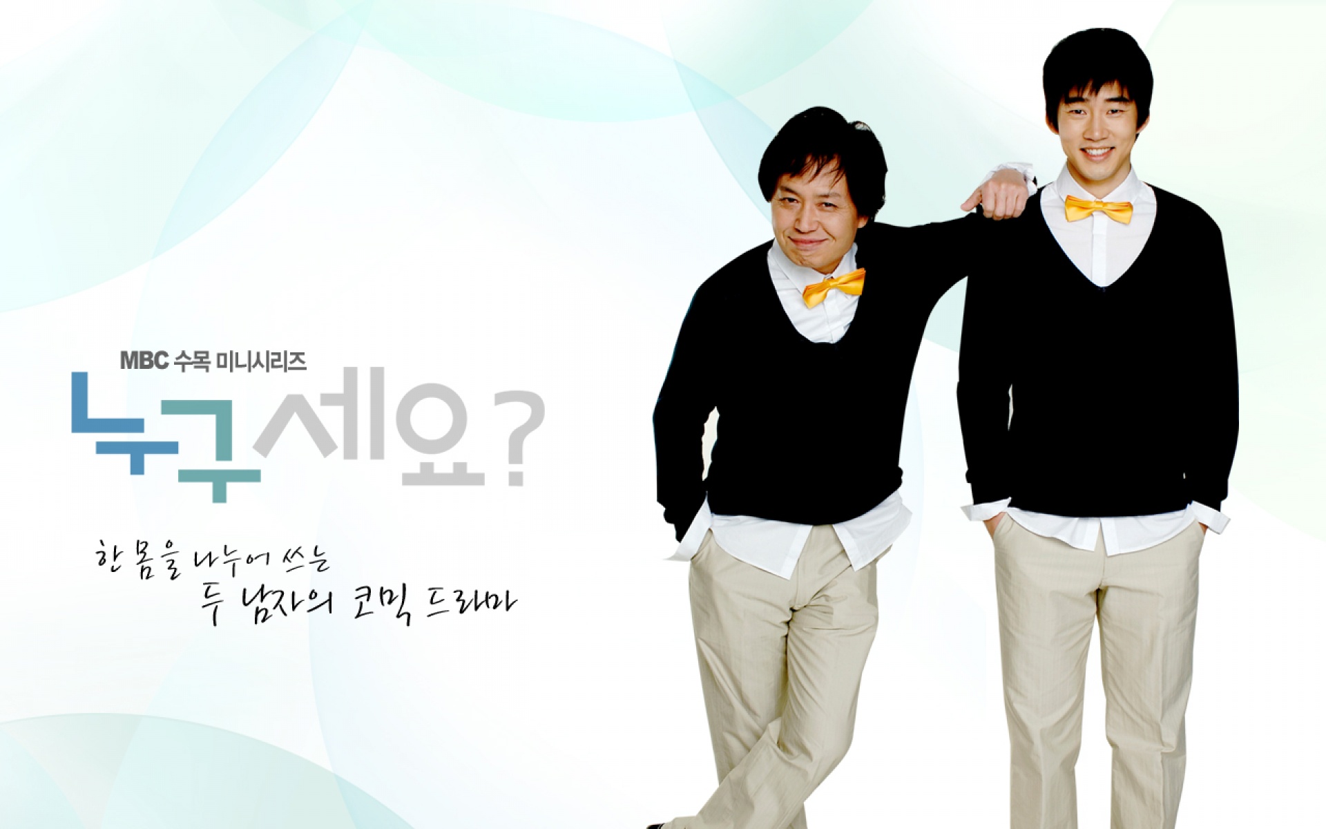 影视,2012Y十一月11D