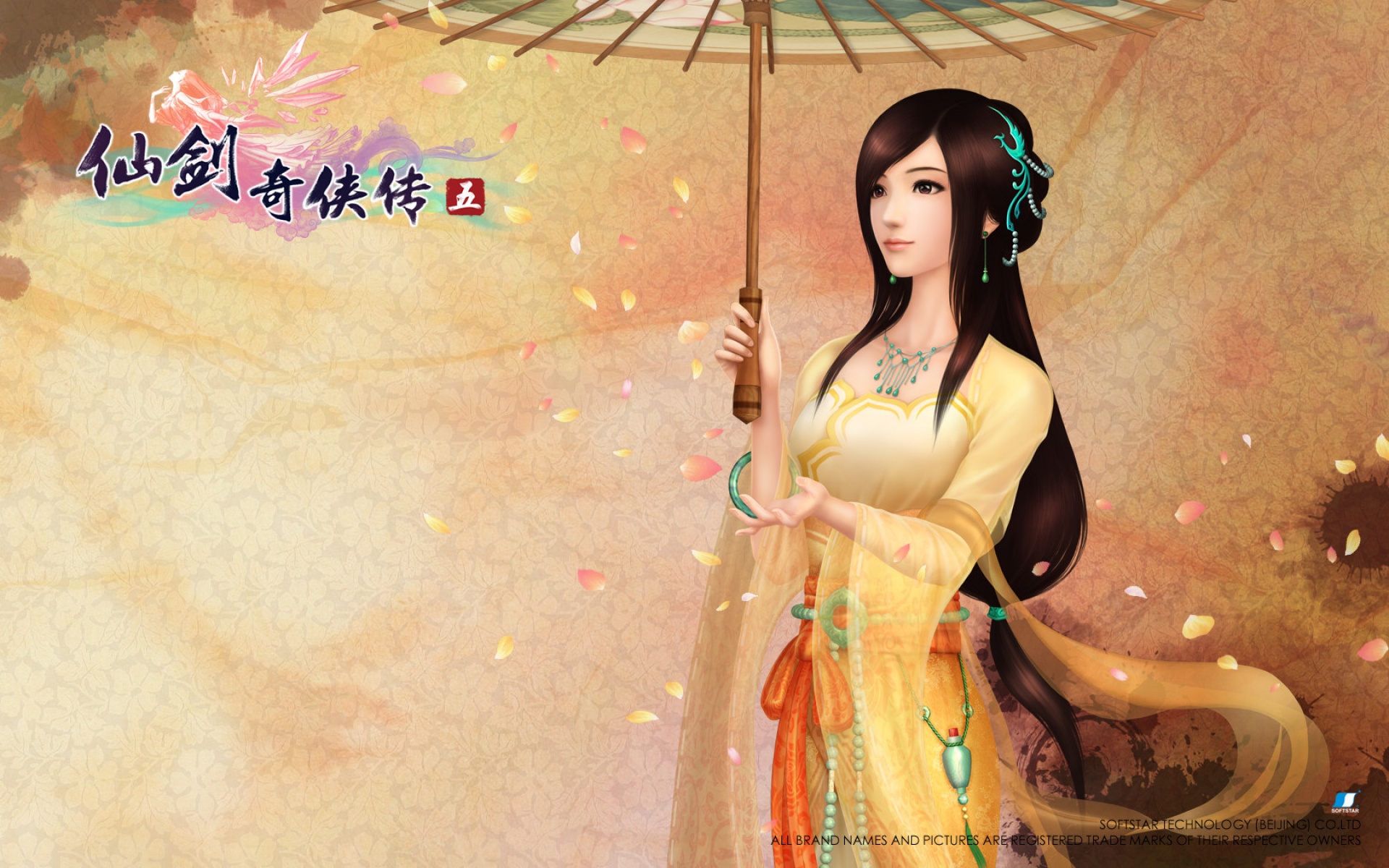 游戏,仙剑奇侠传五,宽屏,2012Y十月30D