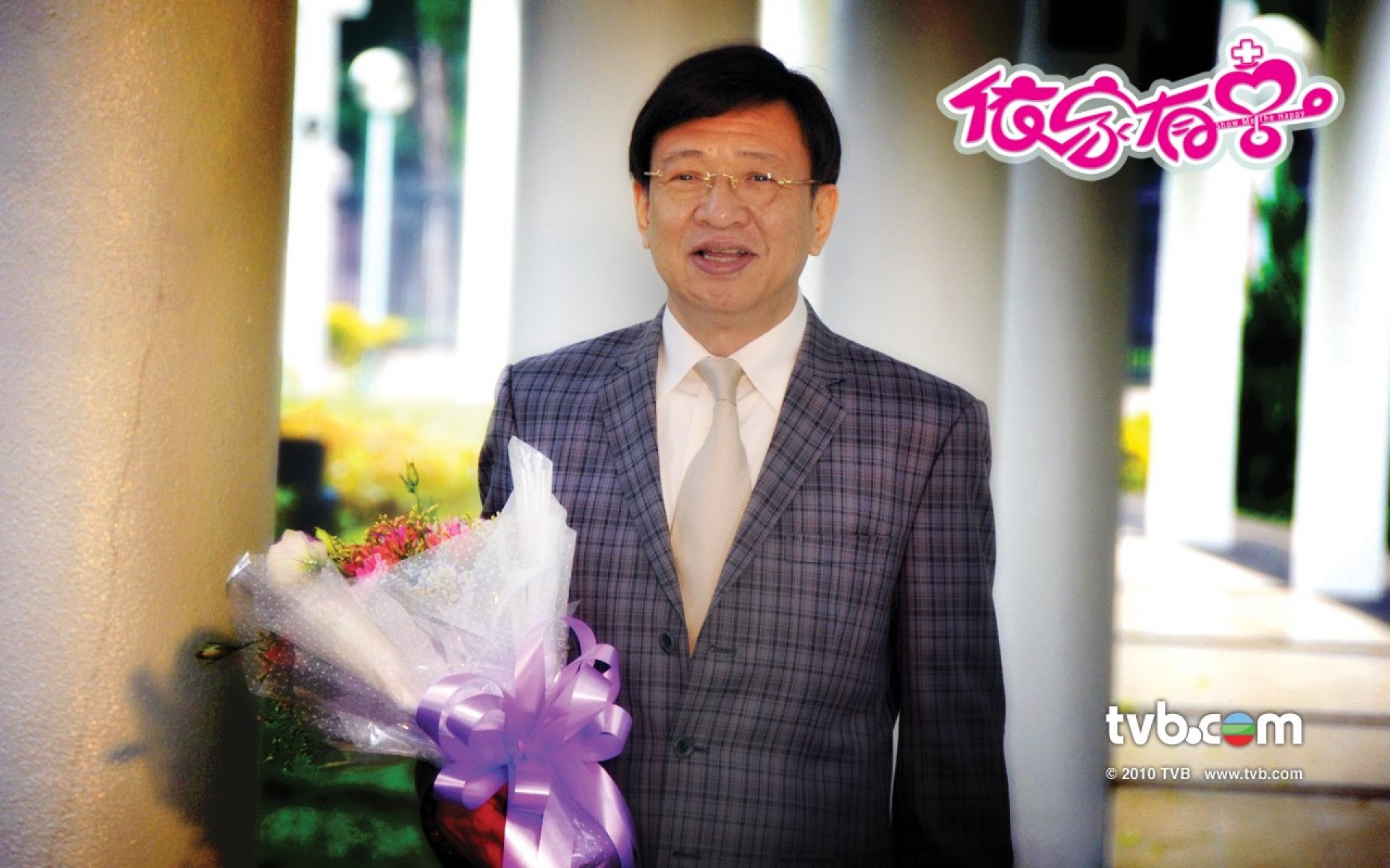 依家有喜,TVB,电视剧,影视,2012Y十月30D