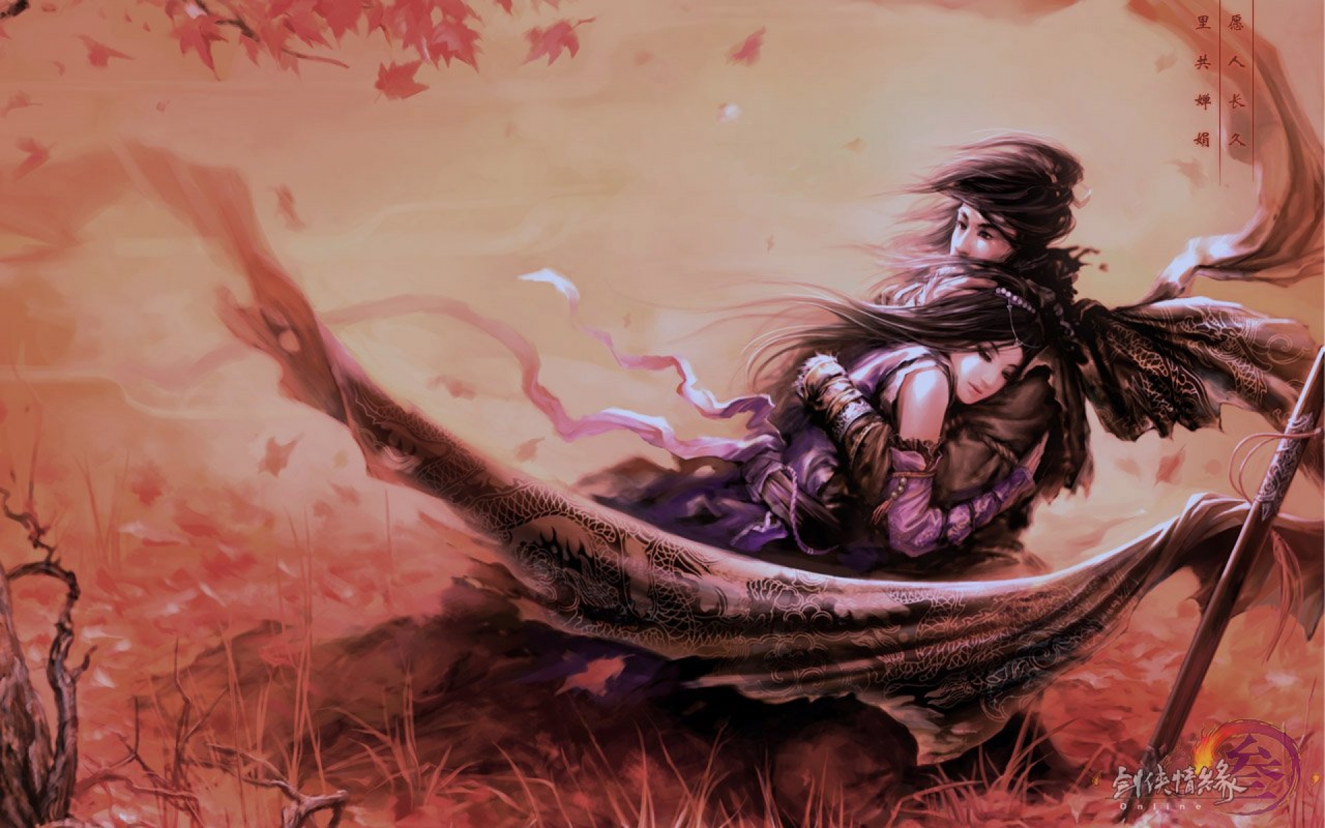 剑侠情缘,游戏,2012Y十一月03D