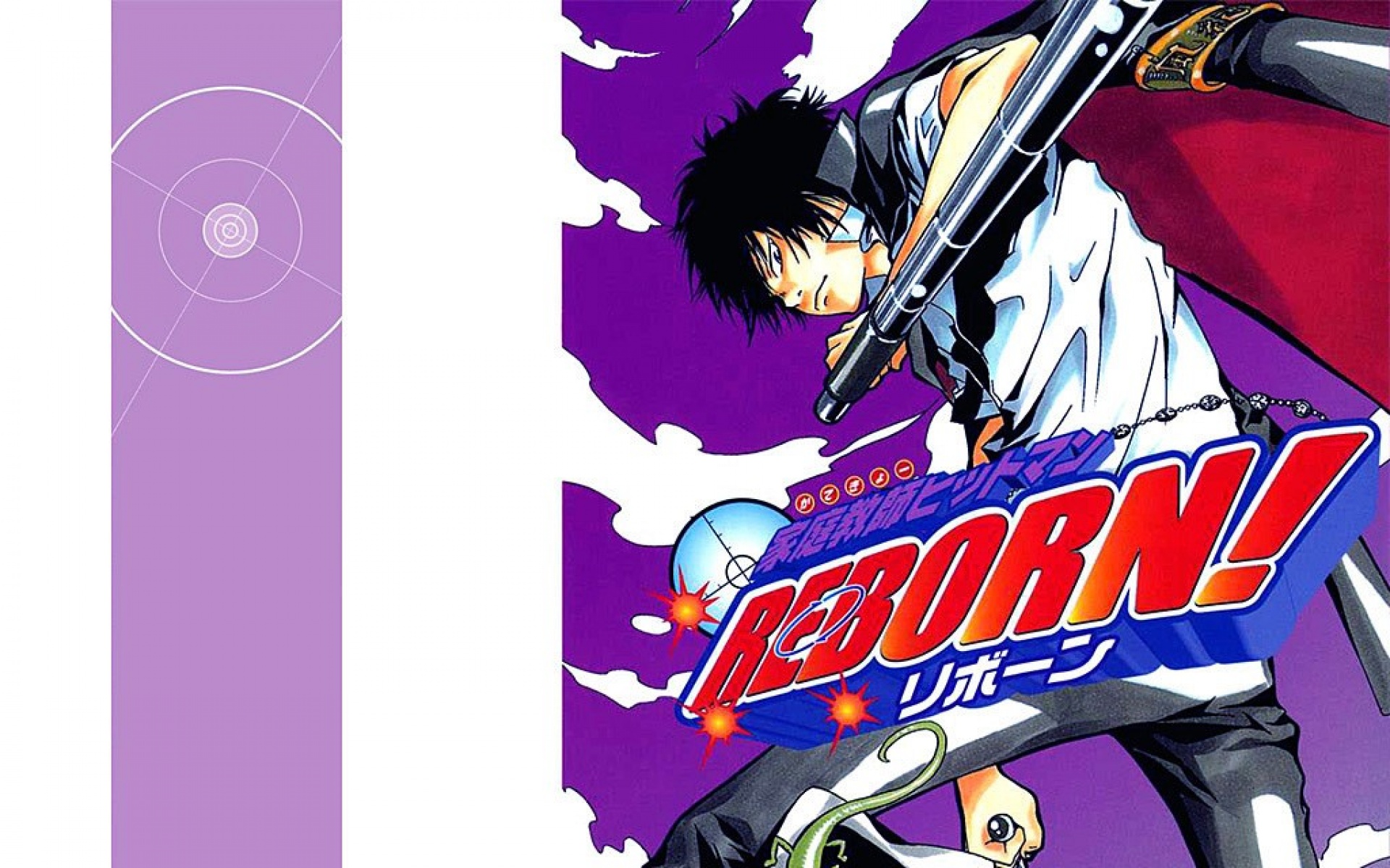 家庭教师,里包恩,游戏,2012Y十一月16D