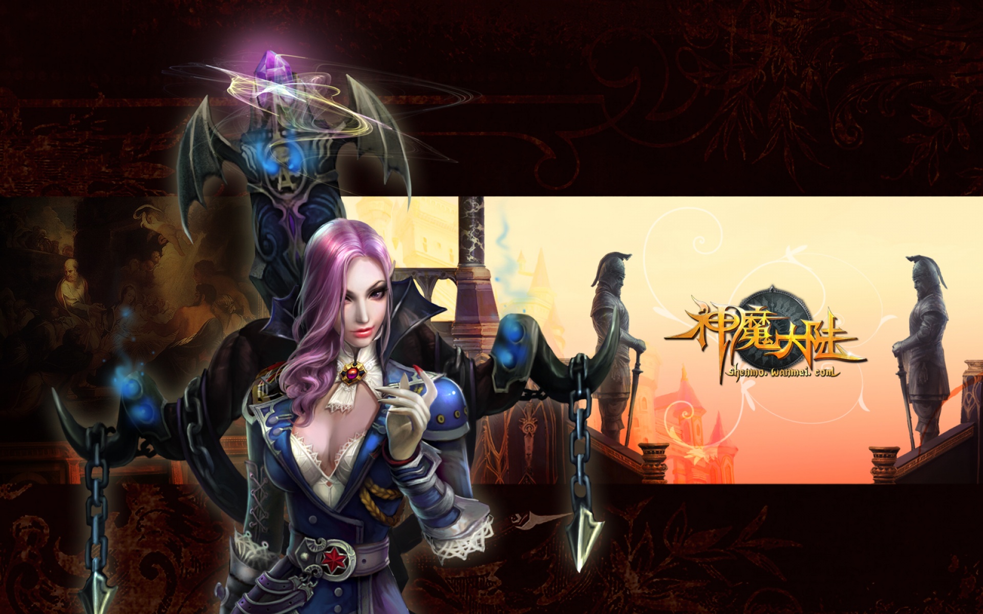 神魔大陆,游戏,网游,2012Y十一月03D