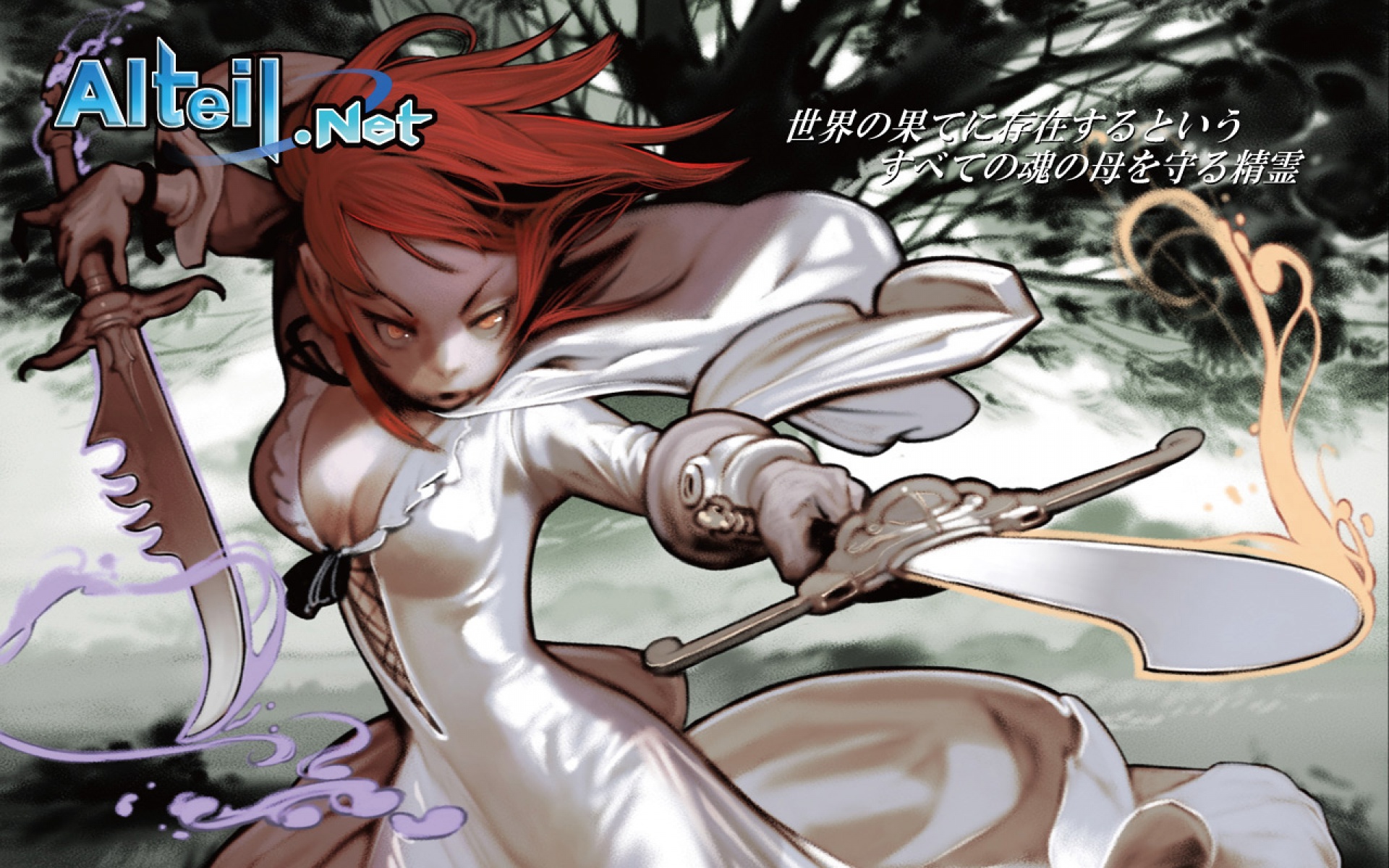 游戏,2012Y十一月09D