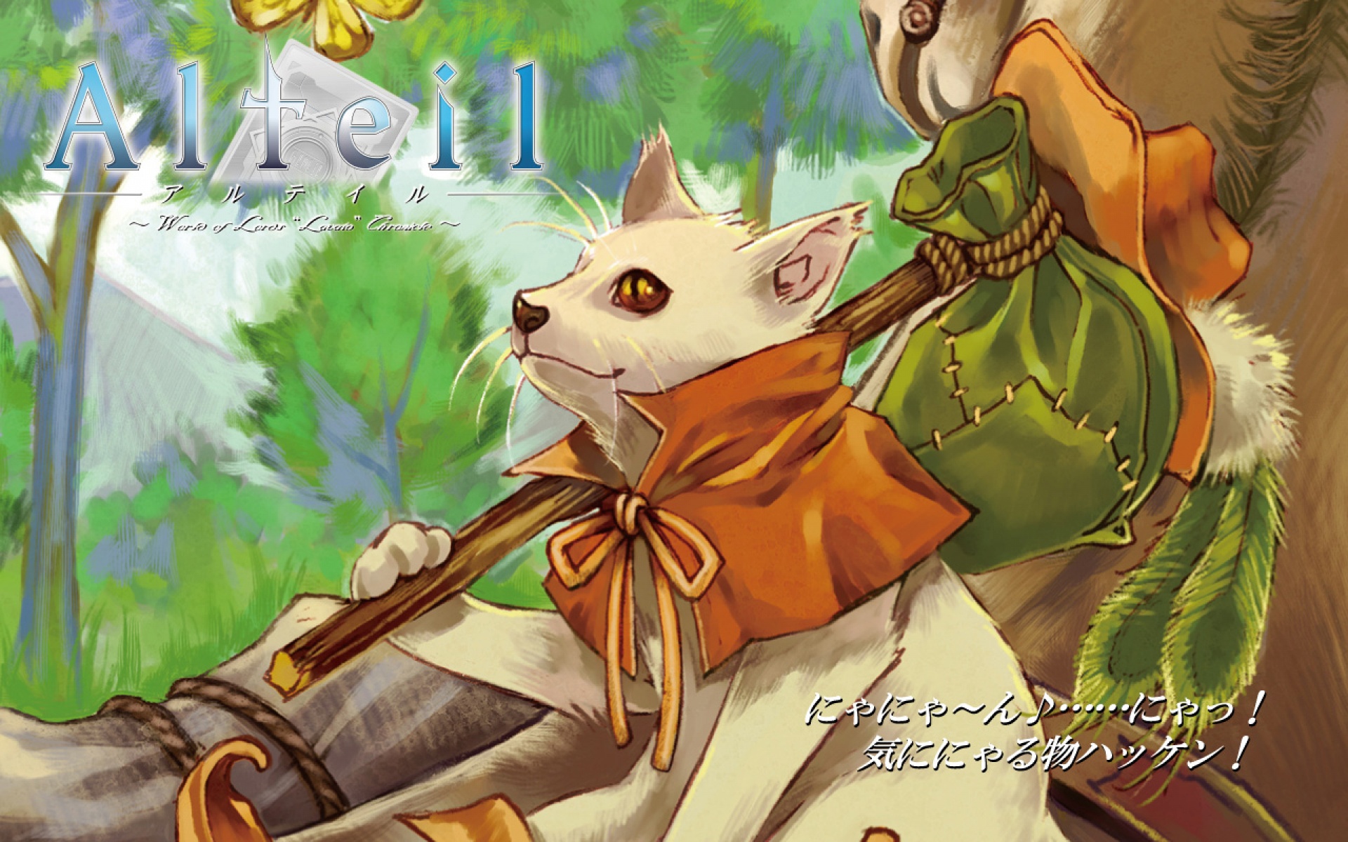 游戏,2012Y十一月10D