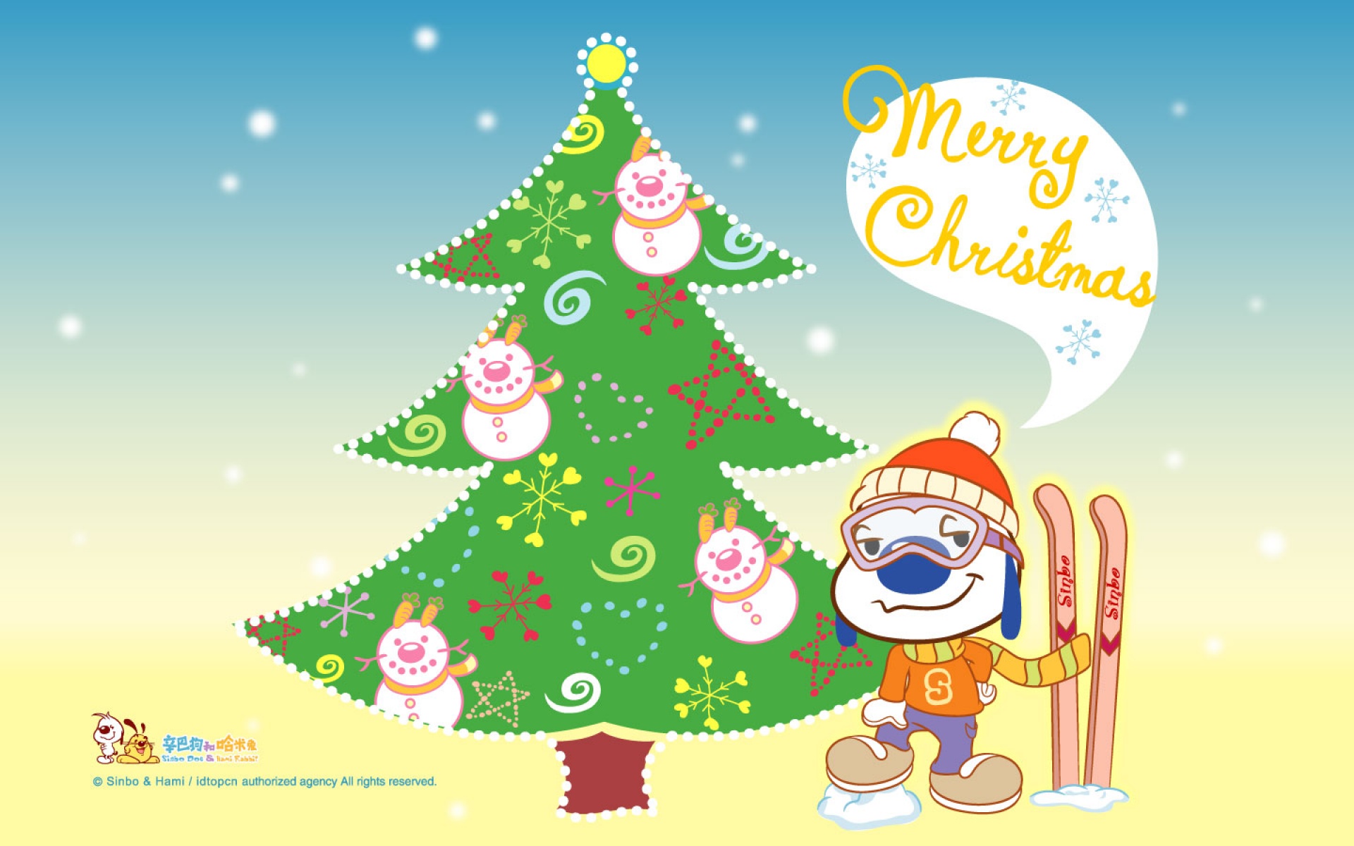 辛巴狗,哈米兔,圣诞节,圣诞,卡通,2012Y十月31D,儿童桌面专用