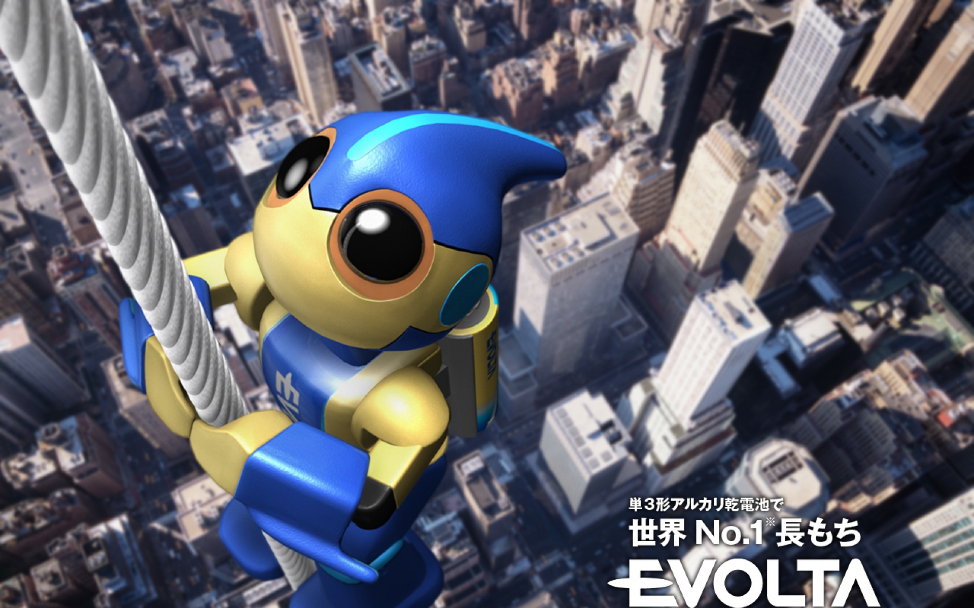 EVOLTA,干电池,Panasonic,产品,广告,2012Y十一月04D,儿童桌面专用